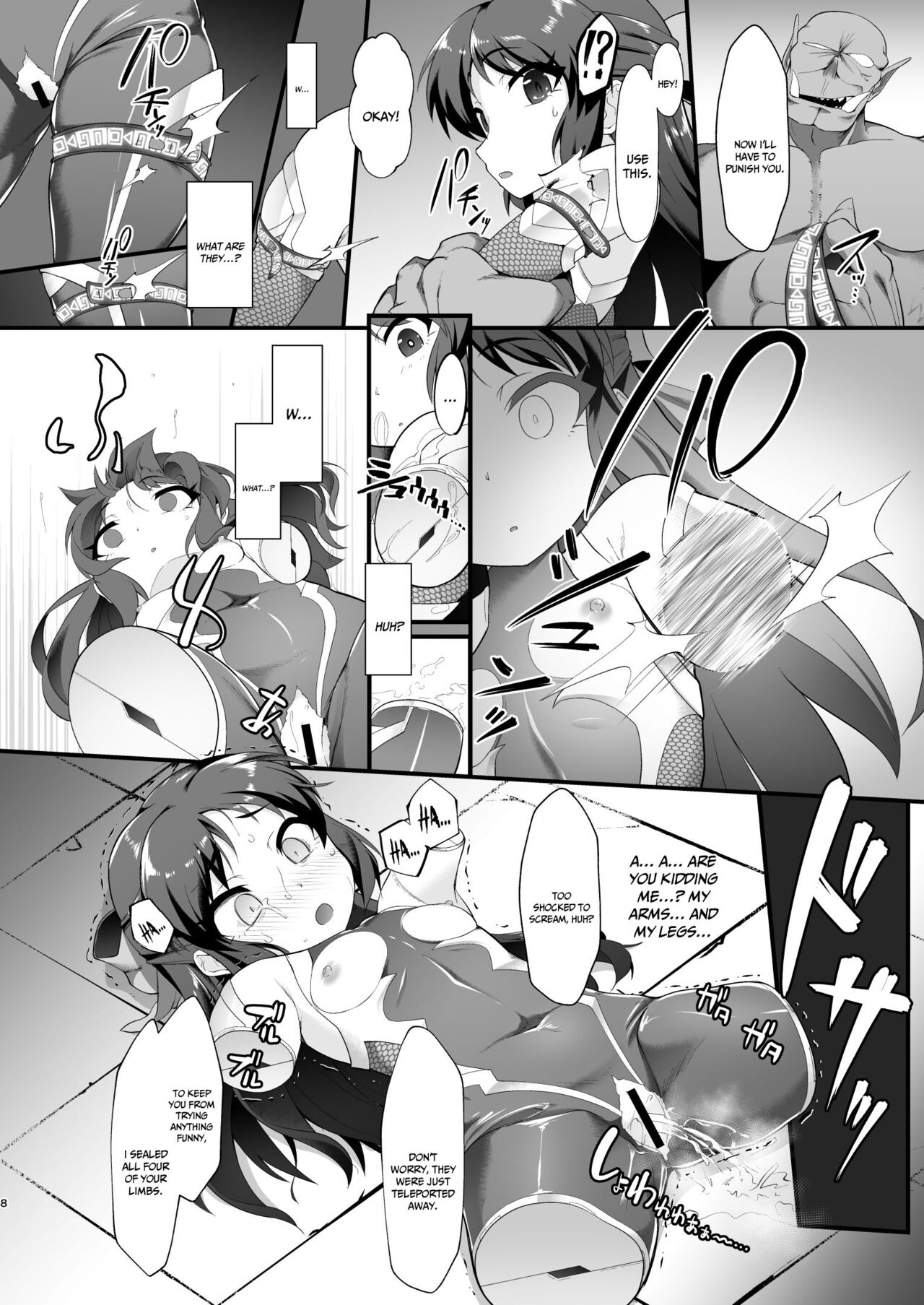 [CHARAN PORAN (Nekono Matatabi)] Taimanin Arisu II -Taimanin Fumika Inma no Kakuseime- (THE IDOLM@STER CINDERELLA GIRLS) [English] {Doujins.com} [Digital] 7eme image