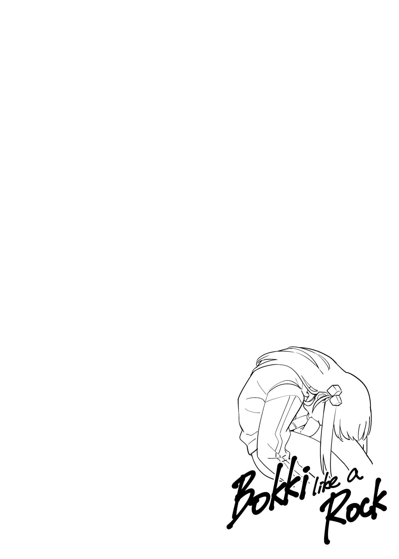 [FAN] Bokki like a Rock (Bocchi the Rock!) [English] {Doujins.com} image number 2