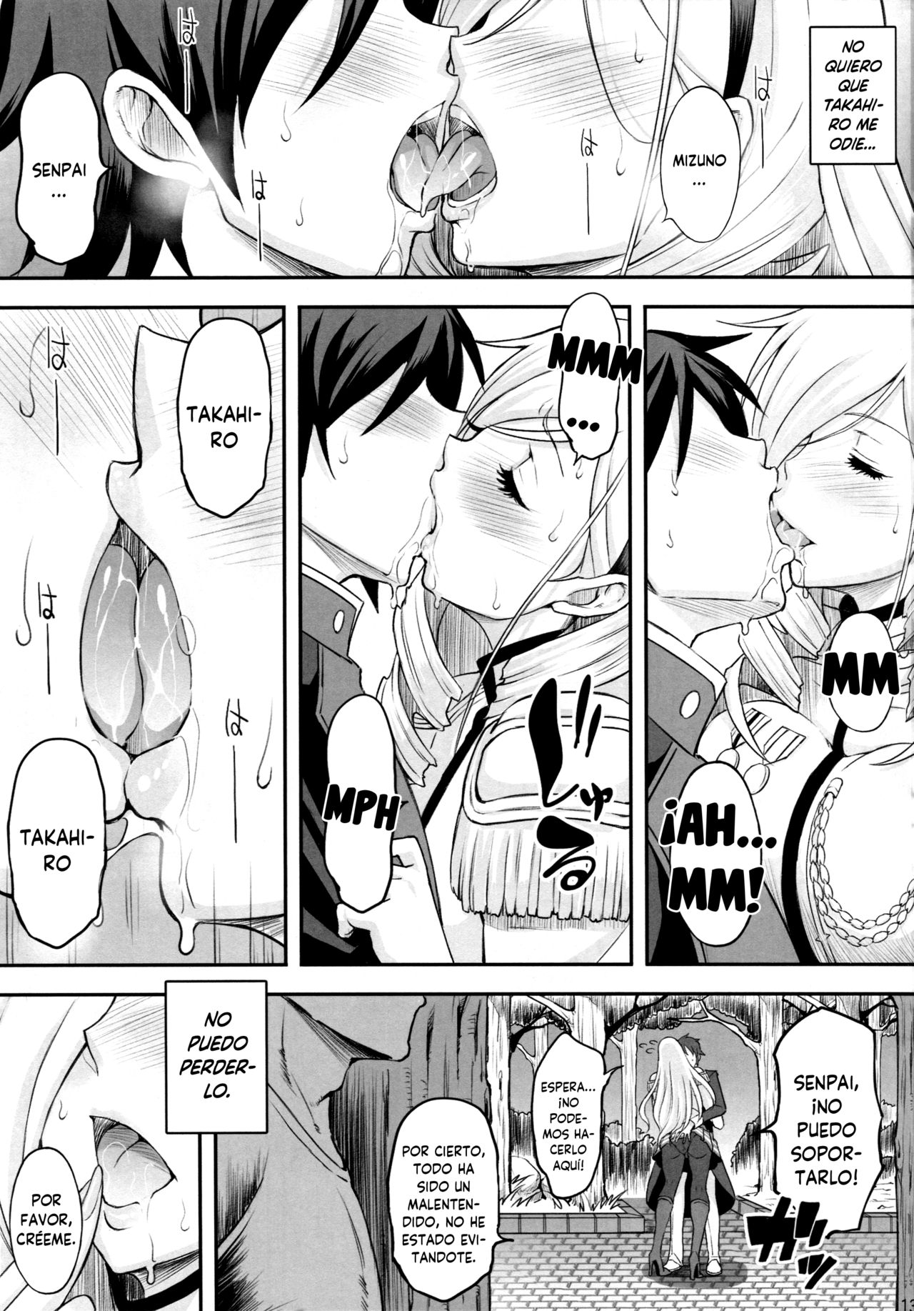 (C93) [Diogenes Club (Haikawa Hemlen)] Kouki naru Onna Kishi-sama 2 (Walkure Romanze) [Spanish] {SketNatsu} Bildnummer 12