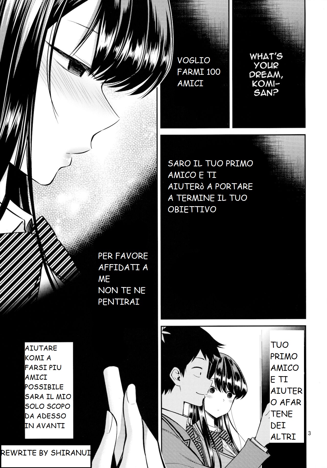 komi non sa comunicare ma sa......... 图片编号 1