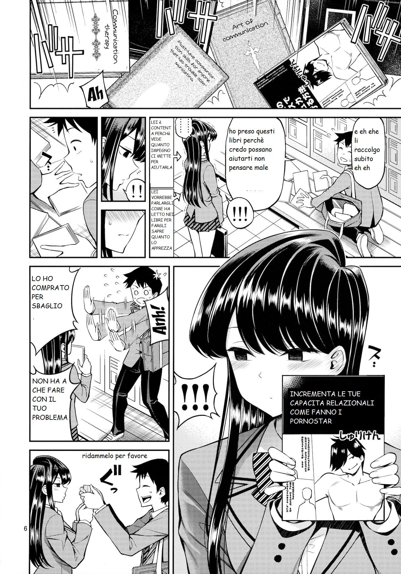 komi non sa comunicare ma sa......... 图片编号 3