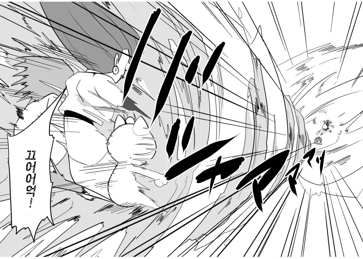 [Hain's (Hainchu)] Hikari! Kahanshin ga Pinch! | 빛나! 하반신이 위험해! (Pokemon Diamond & Pearl) [Korean] [Digital] image number 26