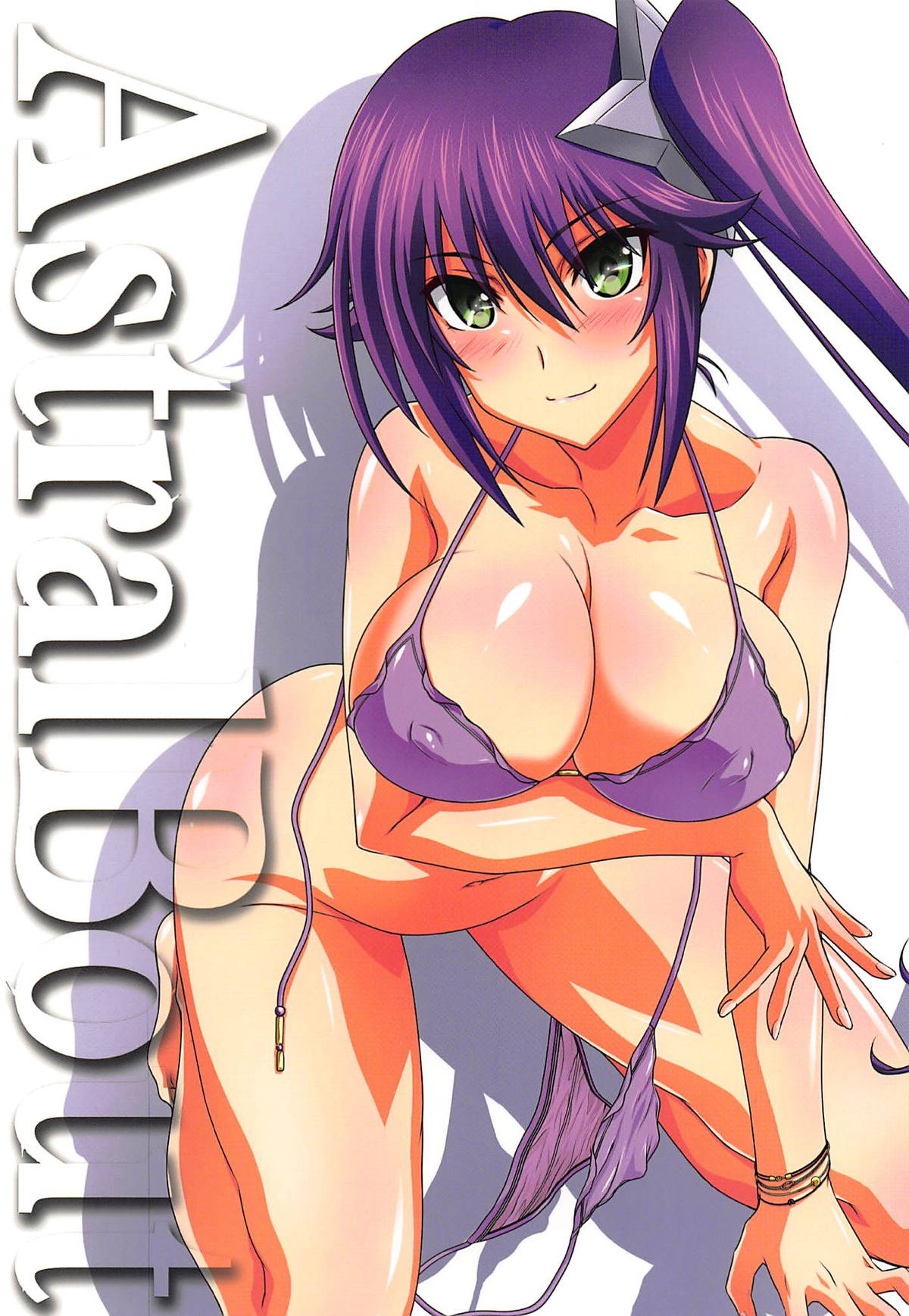 (C94) [STUDIO TRIUMPH (Mutou Keiji)] Astral Bout Ver. 38 (Yuragisou no Yuuna-san) [Korean] 图片编号 1