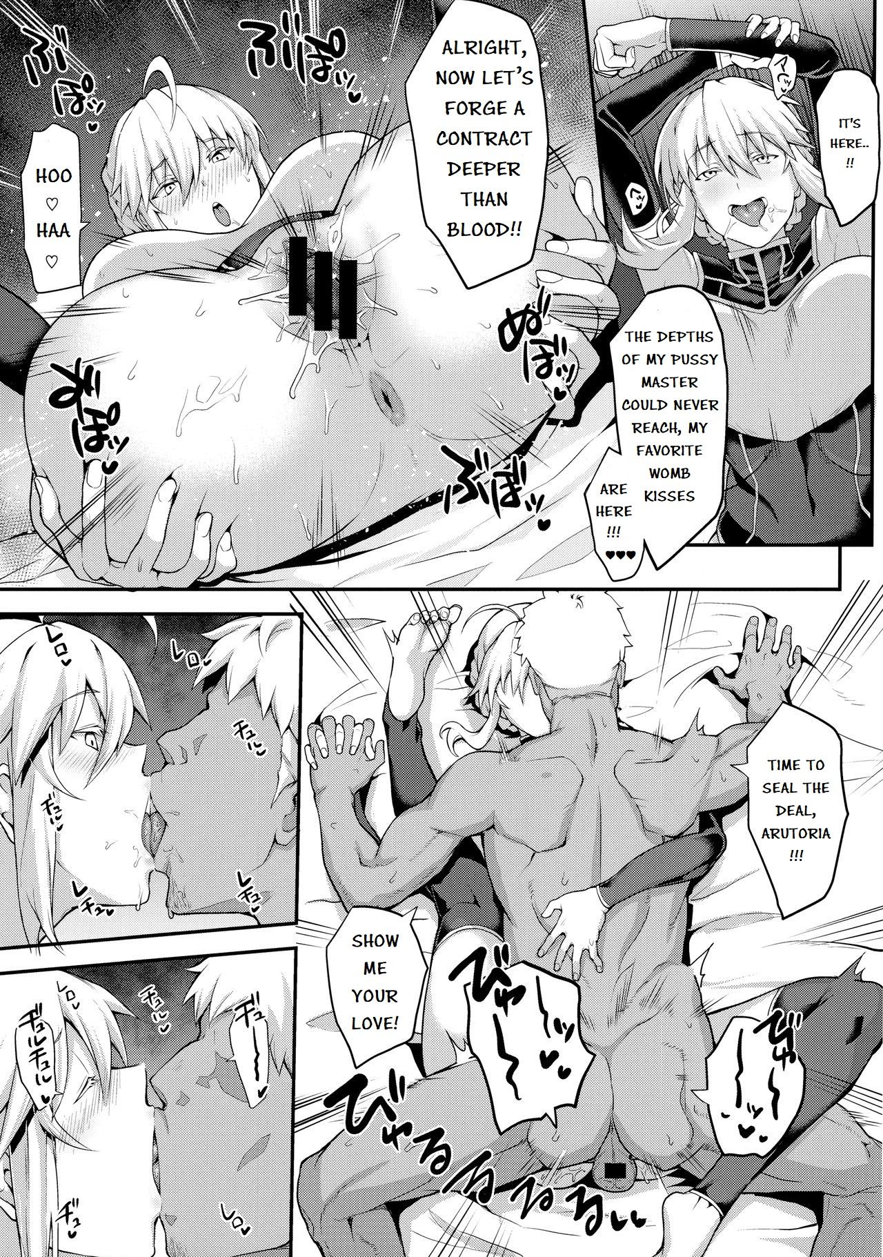 (C96) [STANKY (yozo)] Kishiou no Kimochi Ii Ana -Alter- (Fate/Grand Order)[English] image number 27