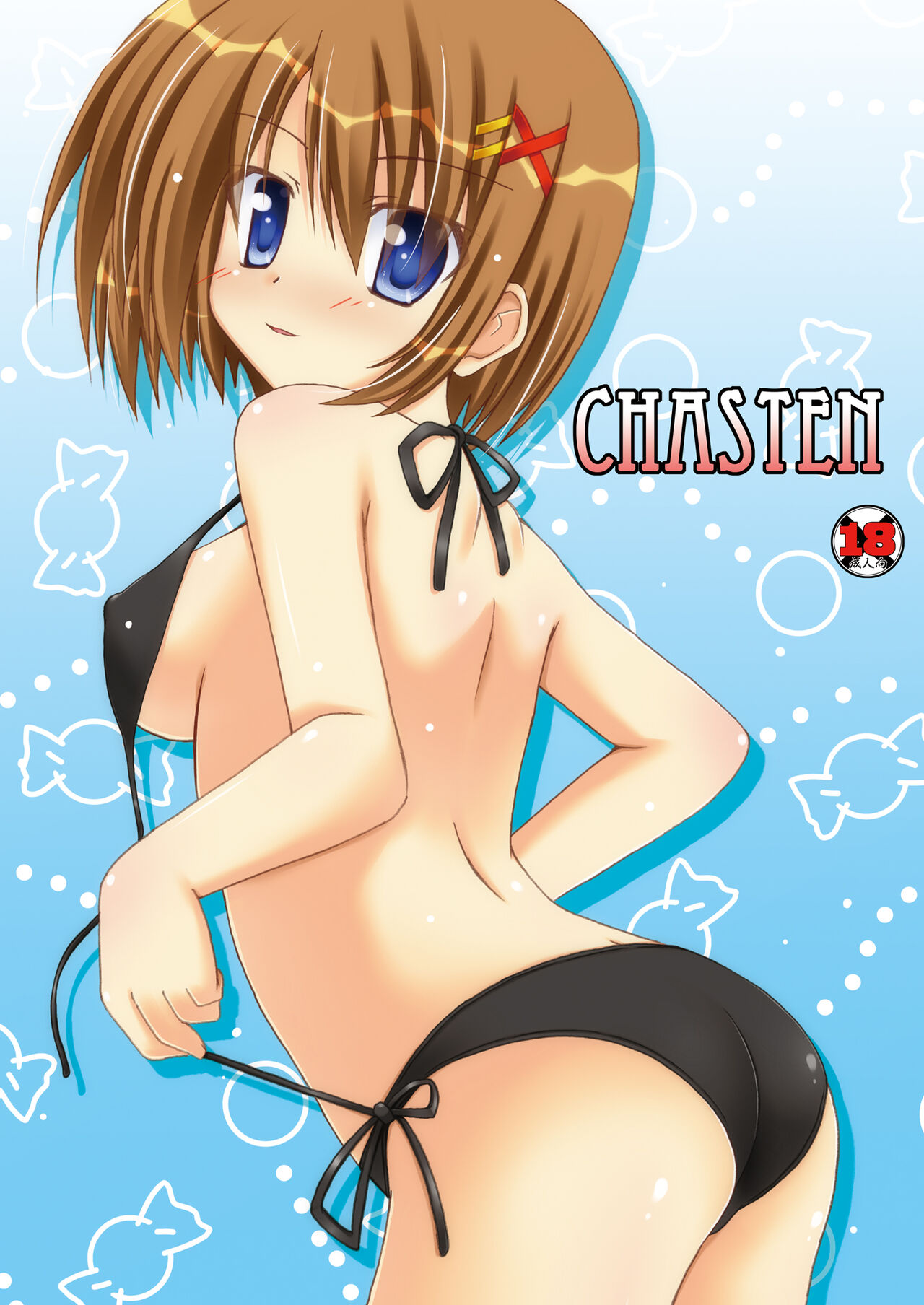 [Recycle (LASK)] CHASTEN (Mahou Shoujo Lyrical Nanoha) [Digital] 图片编号 1