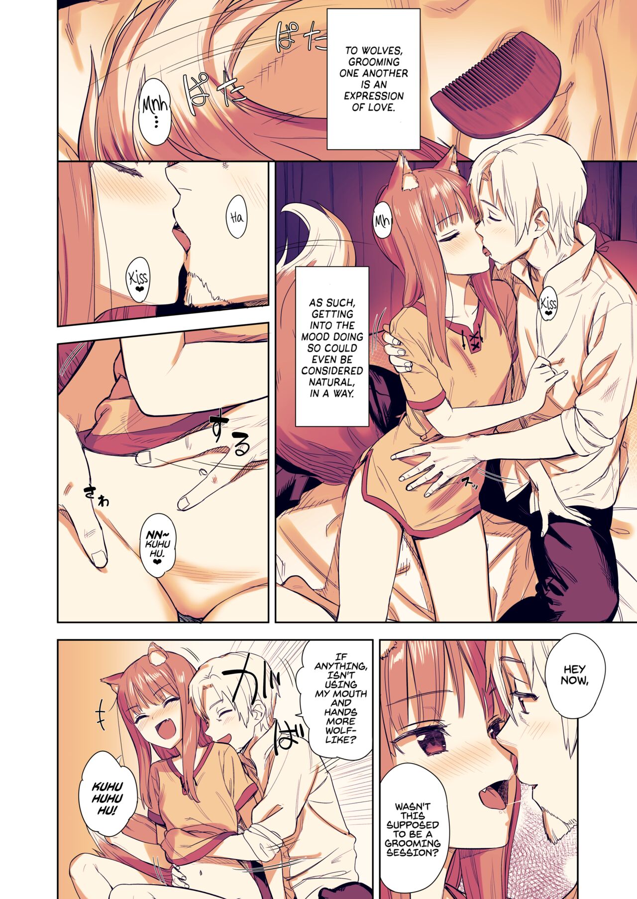 [Ajisaidenden (Kawakami Rokkaku, Takanashi Rei)] Wacchi to Shippori Kezukuroi Hon | Affectionate Grooming With Me (Spice and Wolf) [English] [Von] [Decensored] [Digital] 图片编号 5