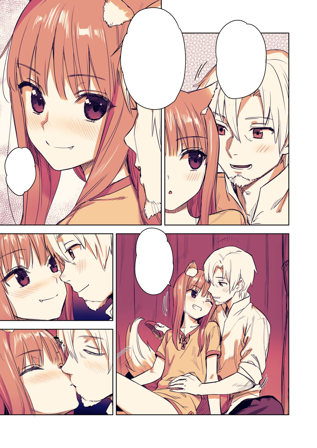 [Ajisaidenden (Kawakami Rokkaku, Takanashi Rei)] Wacchi to Shippori Kezukuroi Hon (Spice and Wolf) [Texless] [Decensored] [Digital] 图片编号 4