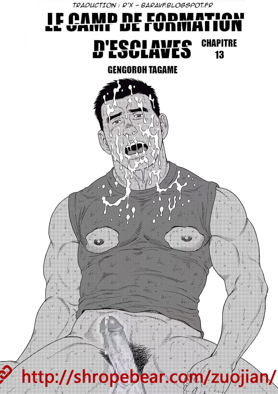 [TAGAME GENGOROH] Slave Training Summer Camp [Ch 13 - 14][FRENCH] image number 1