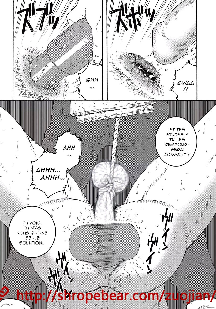 [TAGAME GENGOROH] Slave Training Summer Camp [Ch 13 - 14][FRENCH] 9eme image