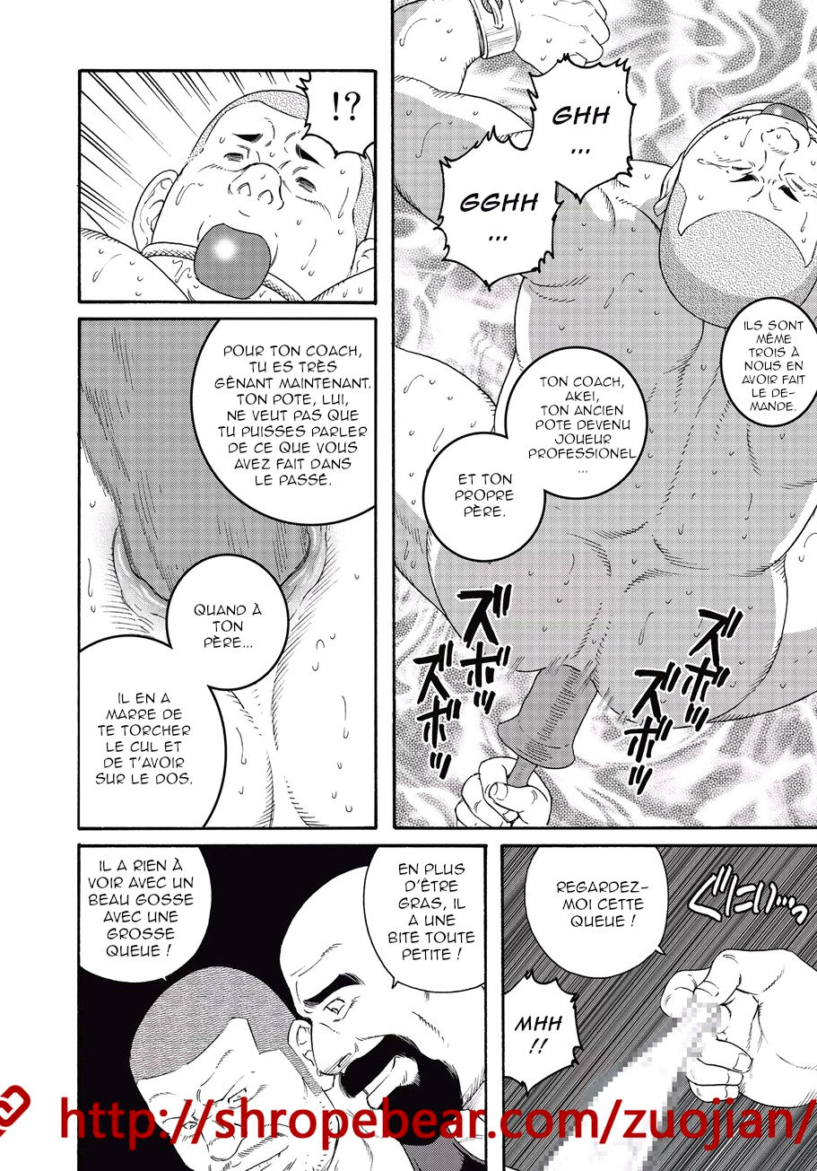 [TAGAME GENGOROH] Slave Training Summer Camp [Ch 13 - 14][FRENCH] 30eme image