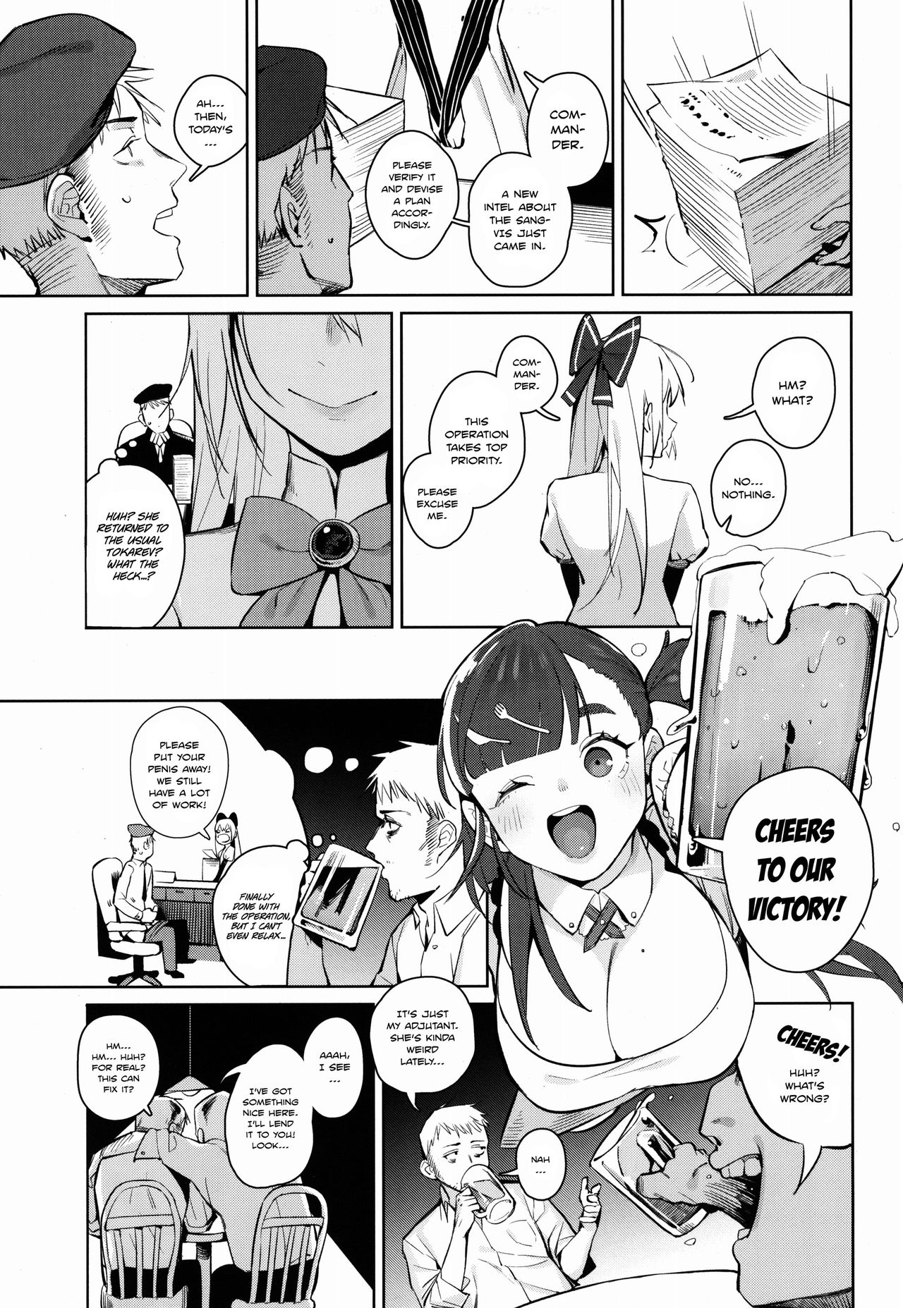 (C96) [Beicon (Beijuu)] Anzen Souchi no Nai Juu | No Safety Engaged (Girls Frontline) [English] image number 10