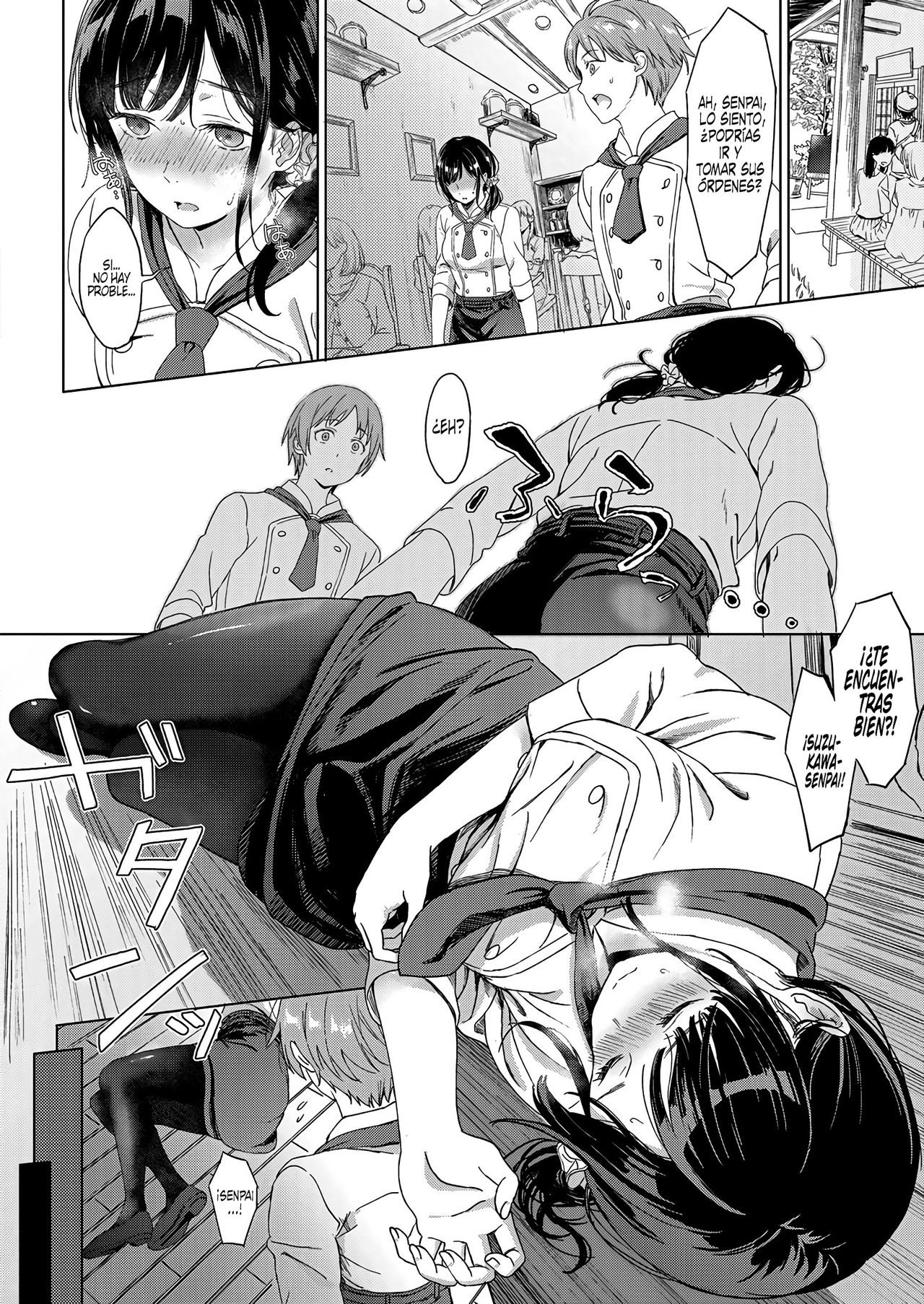 [Miyama] Koi no Yamai | Una doncella enferma de amor (COMIC ExE 11) [Spanish] [Centurion Scans] [Digital] image number 4