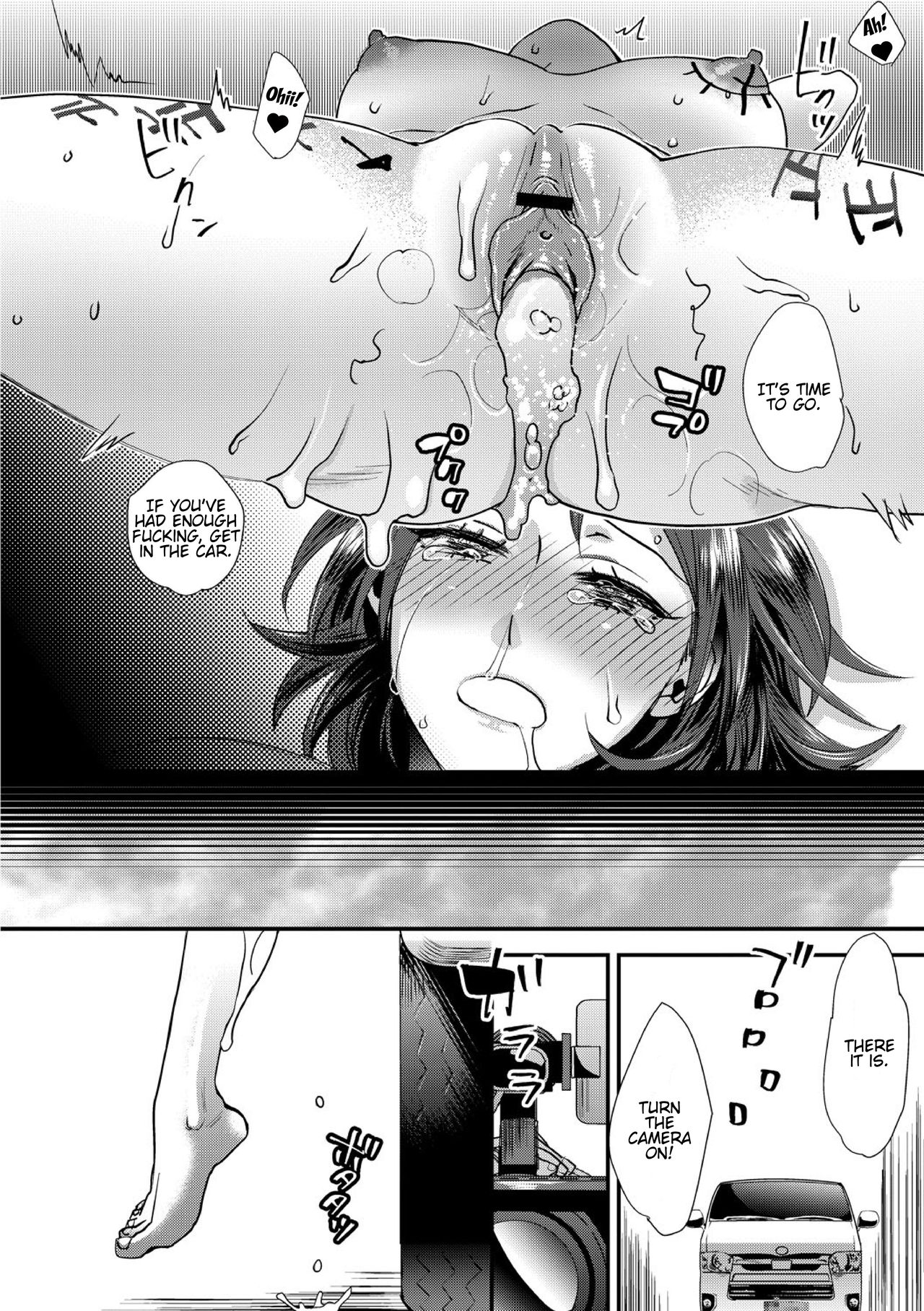 [Amatake Akewo] muri yari !? iki tte pako ra Night 2 [English] [stnkmnsd] image number 30