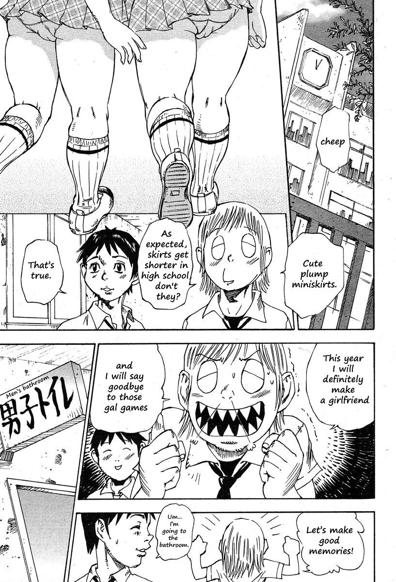 [Shark Yaminabe] Sacred Beast Girl [English] 图片编号 5