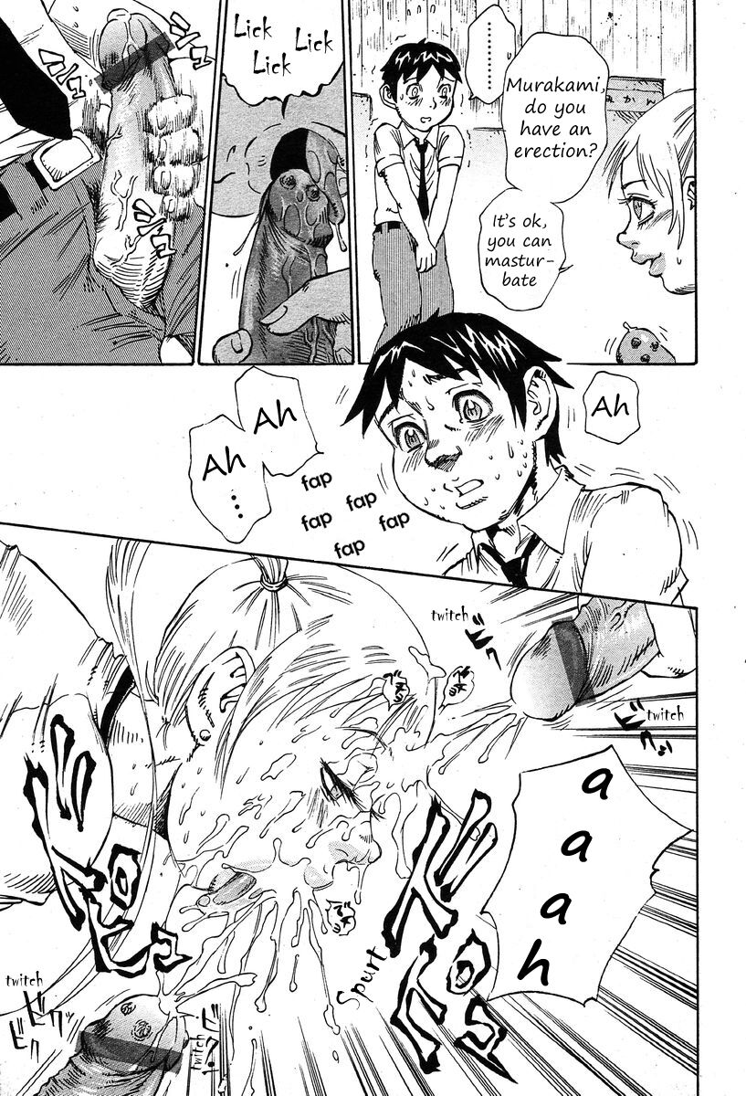 [Shark Yaminabe] Sacred Beast Girl [English] 图片编号 15