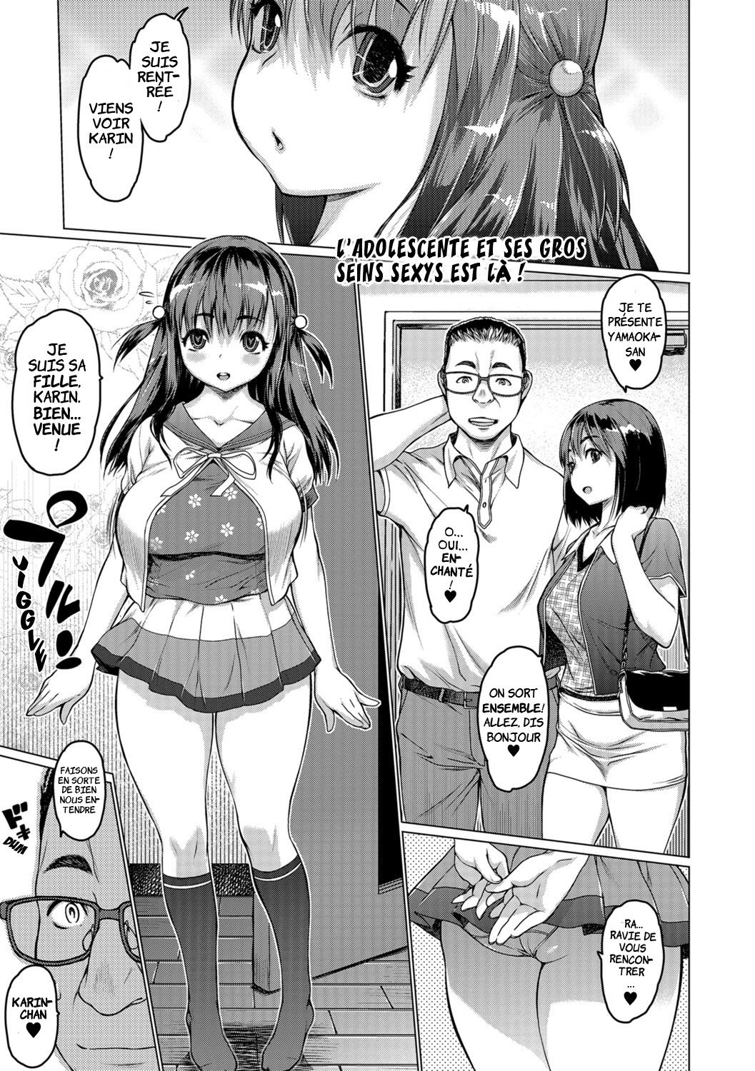 [Zero no Mono] Dogatsuku Sukebe | Une vraie accro au sexe (COMIC Shigekiteki SQUIRT!! Vol. 07) [French] [Digital] numero di immagine  1