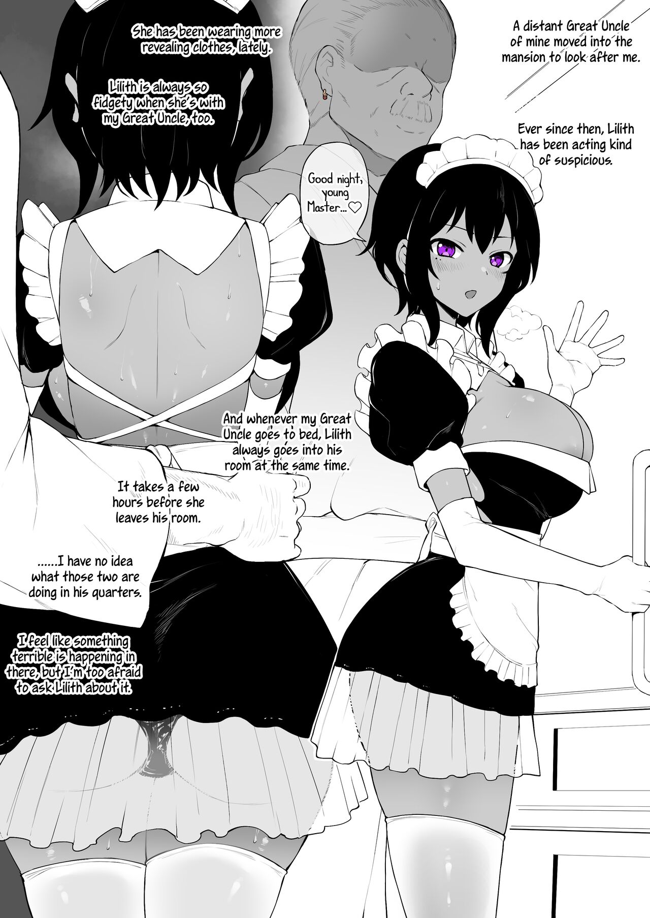 [Terasu MC] The Maid I Hired Recently is Mysterious [English] [Tekkamaki & AP] image number 1