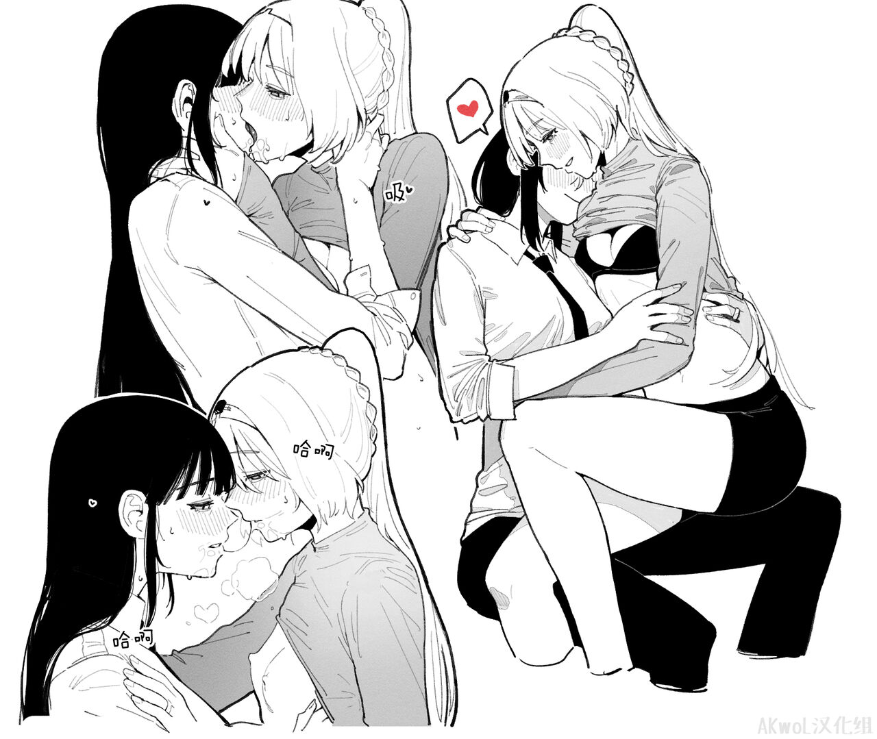 [HUQU] AN-94 & THUNDER [Chinese] [AKwoL烤肉组] изображение № 4