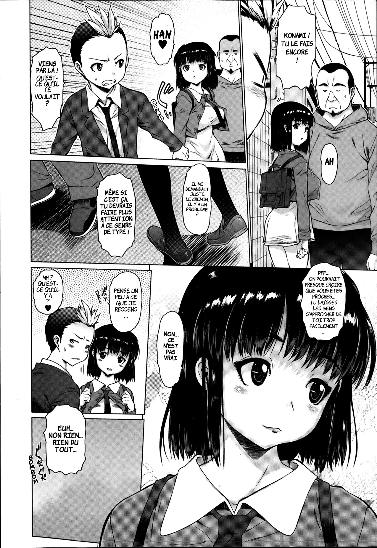 [Zero no Mono] Trip Out | Un tour dehors (COMIC Ero-tama 2014-03 Vol. 1) [French] 이미지 번호 2