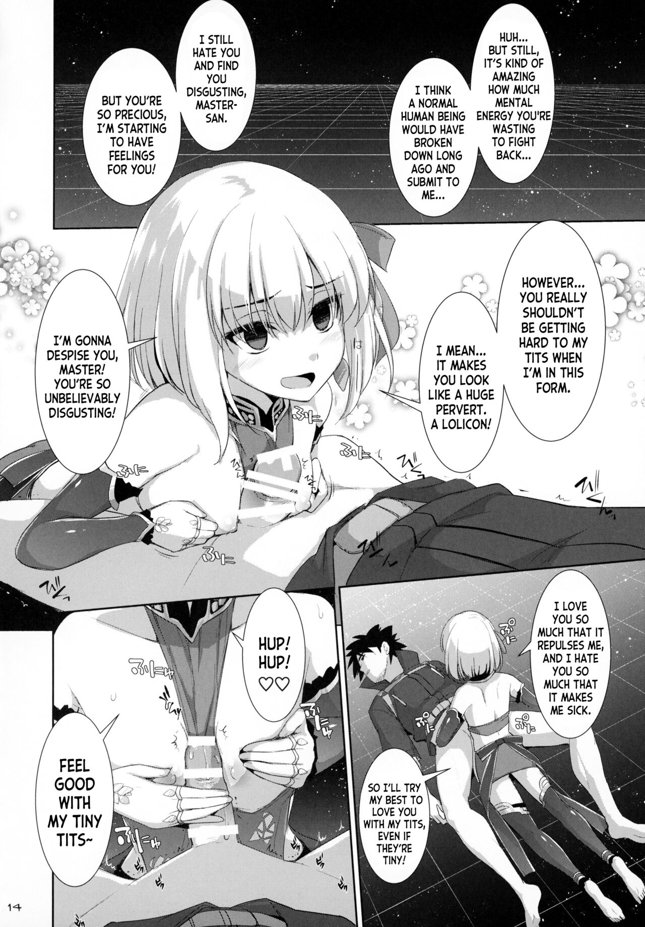 (COMIC1☆15) [TOYBOX, Kujira Logic (Kurikara, Kujiran)] Nyuuri Keizoku Kyousha Kikan Juu (Fate Grand Order) [English] [desudesu] 이미지 번호 13