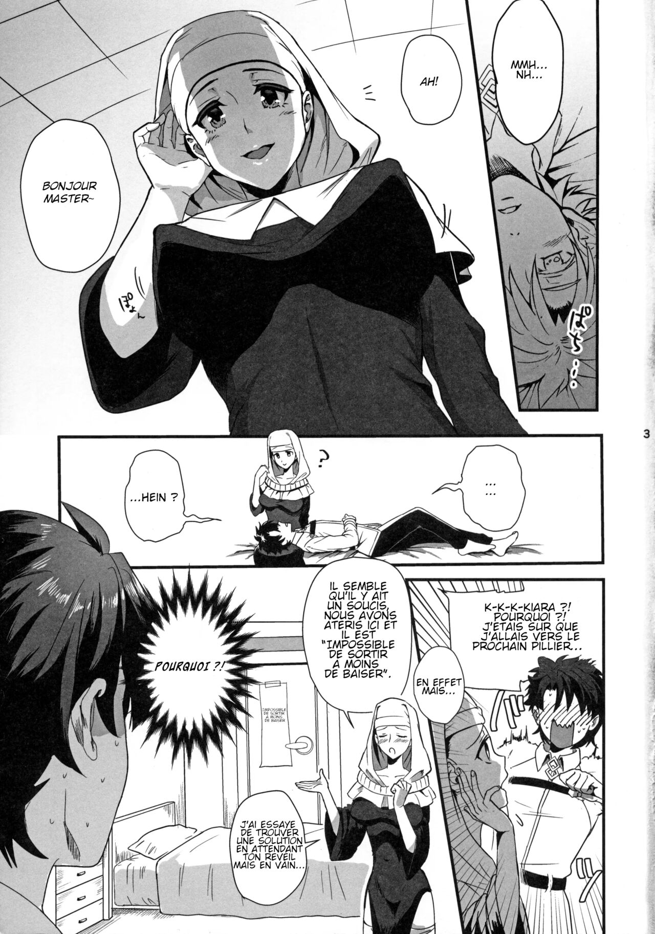 [French] (CT30) [AMR (Ame Arare)] Sex Shinai to Derarenai Heya ni Rayshift Shite Kairaku Ochi Saserarete Shimatta Ore (Fate/Grand Order) 图片编号 3