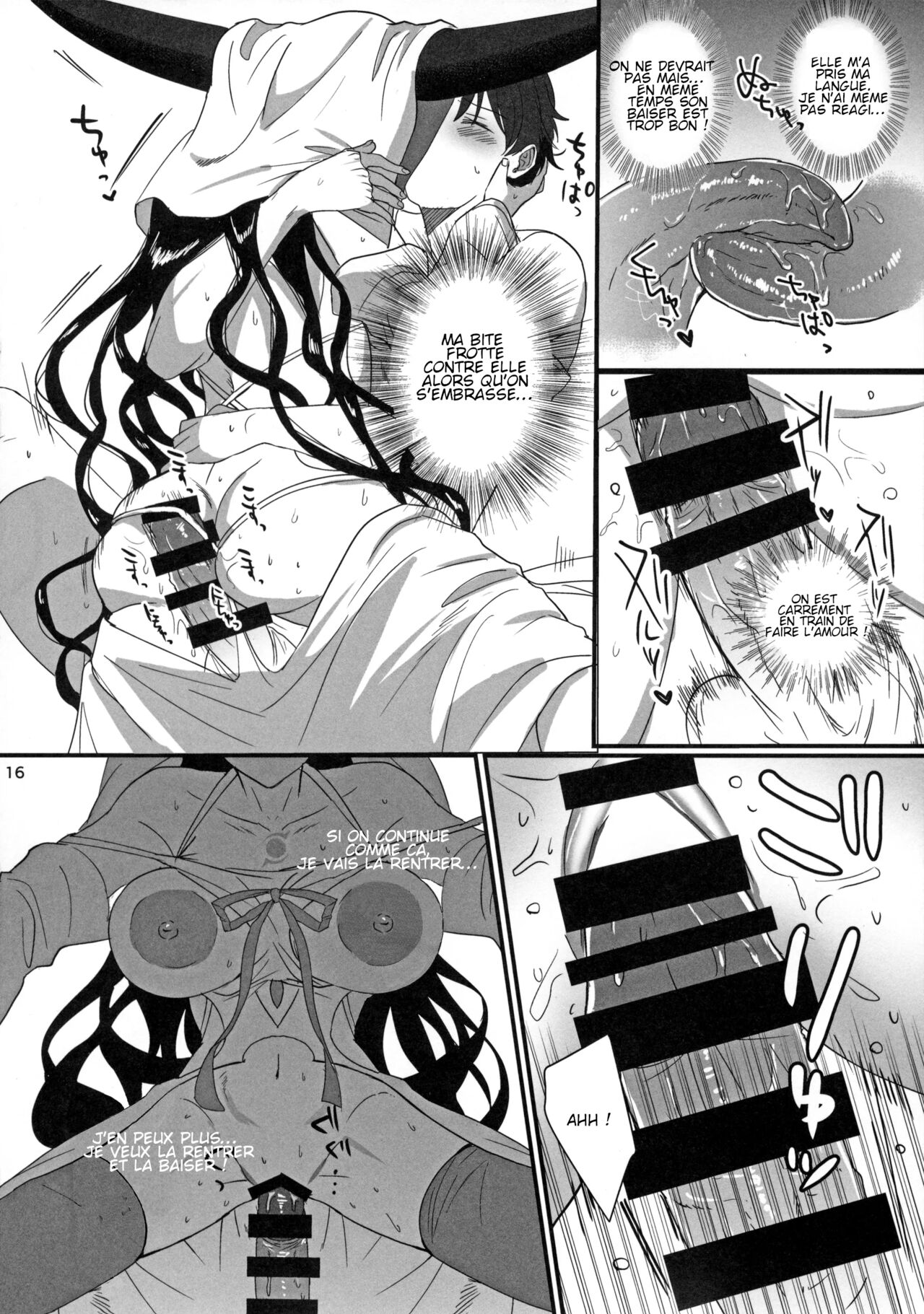 [French] (CT30) [AMR (Ame Arare)] Sex Shinai to Derarenai Heya ni Rayshift Shite Kairaku Ochi Saserarete Shimatta Ore (Fate/Grand Order) 图片编号 16