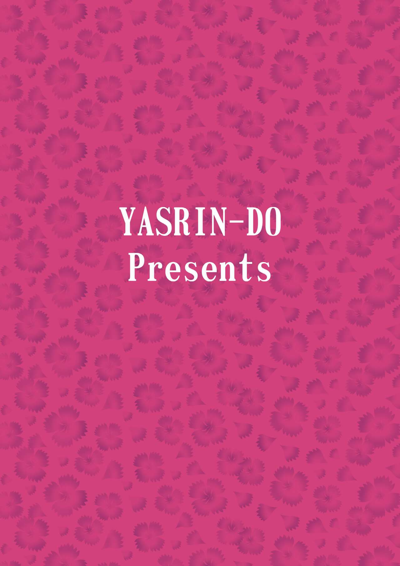 [YASRIN-DO (Yasu Rintarou)] Ohayo Kara Oyasumi Made (Utawarerumono: The False Faces) [Chinese] [脸肿汉化组] [Digital] 이미지 번호 25