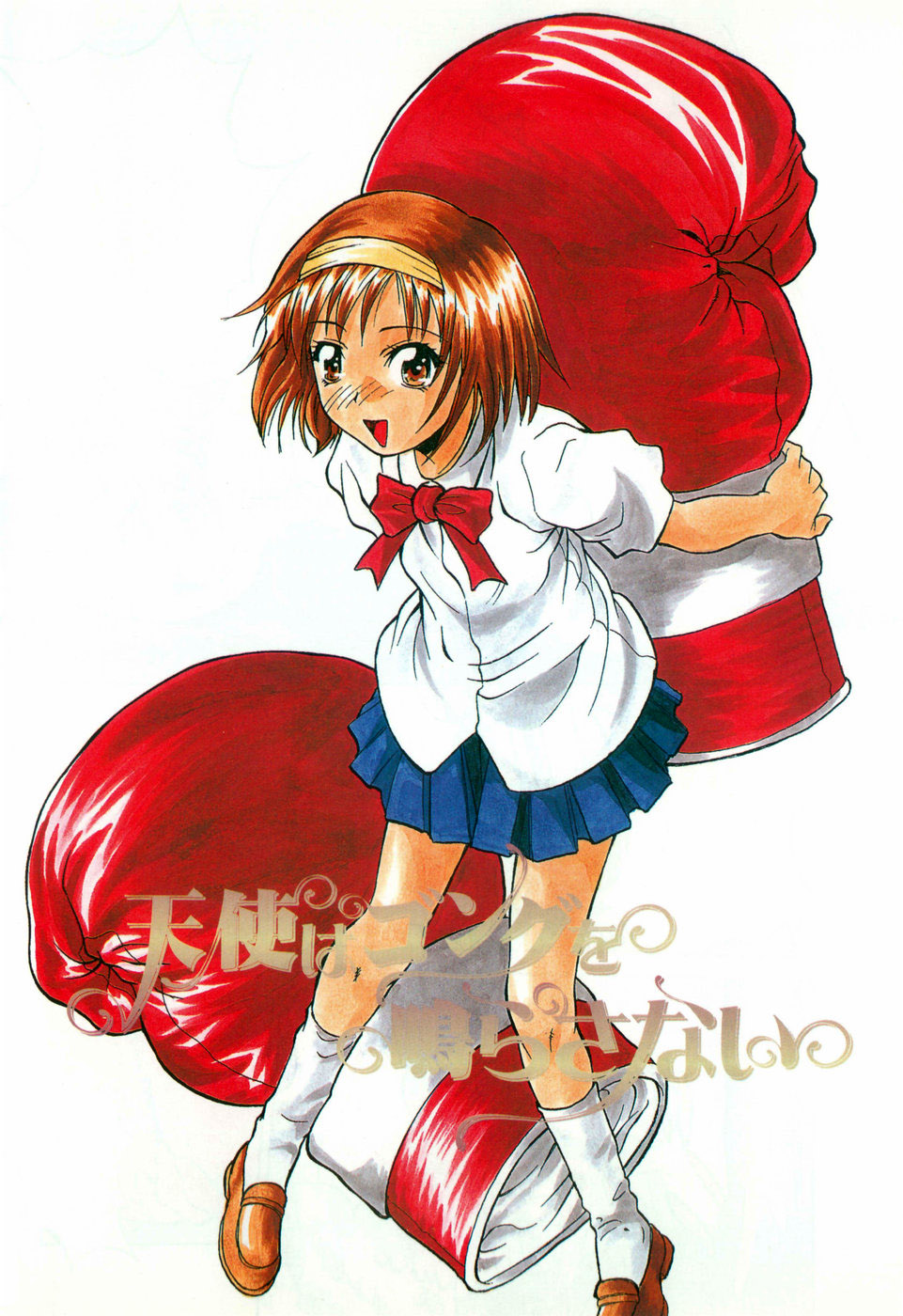 [Asahina Makoto] Tenshi ha Gong wo Narasanai | Angels Don't Ring Gongs (Tokyo Shoujo Densetsu) [English] [YxTL] 图片编号 4
