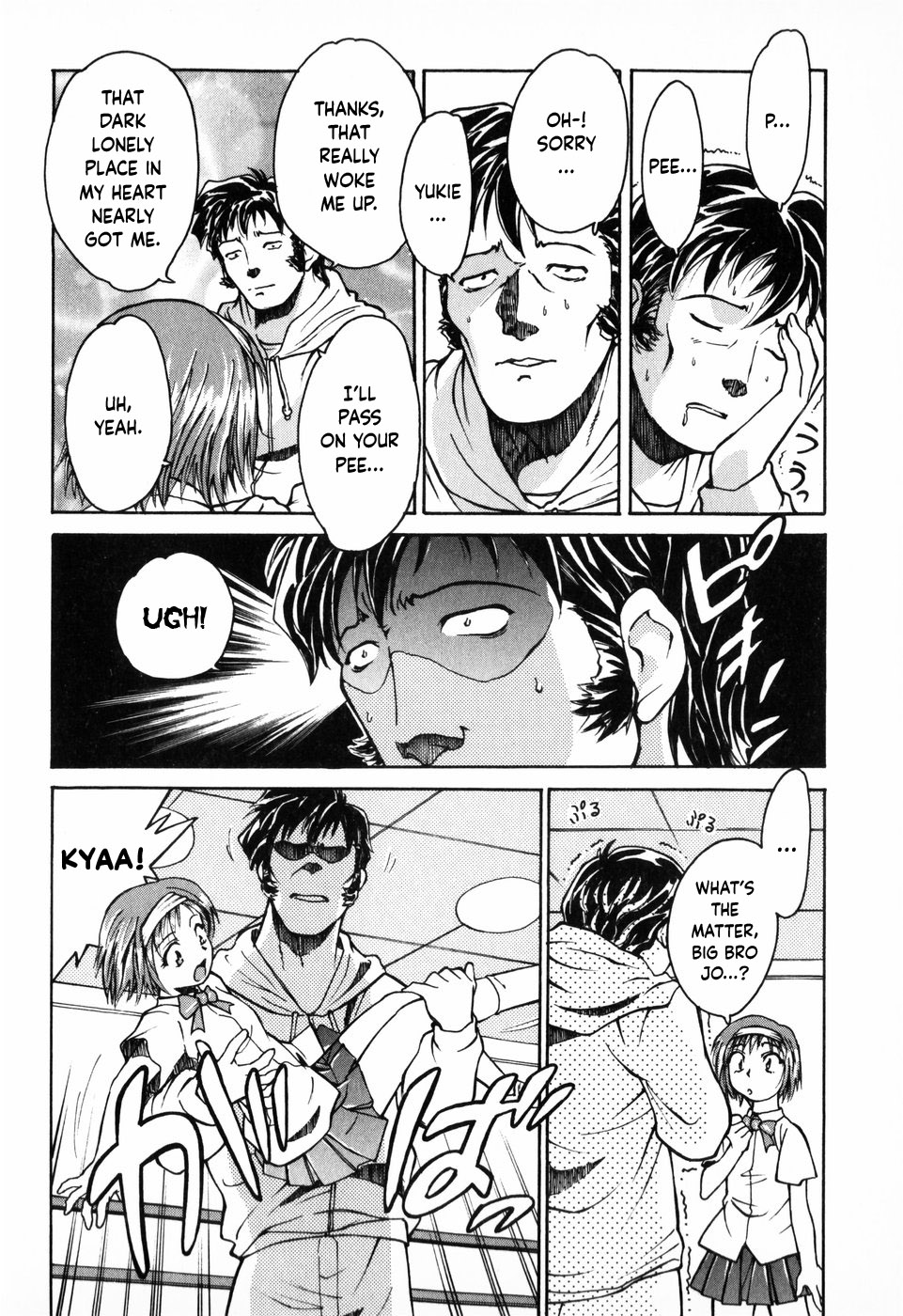 [Asahina Makoto] Tenshi ha Gong wo Narasanai | Angels Don't Ring Gongs (Tokyo Shoujo Densetsu) [English] [YxTL] 图片编号 8