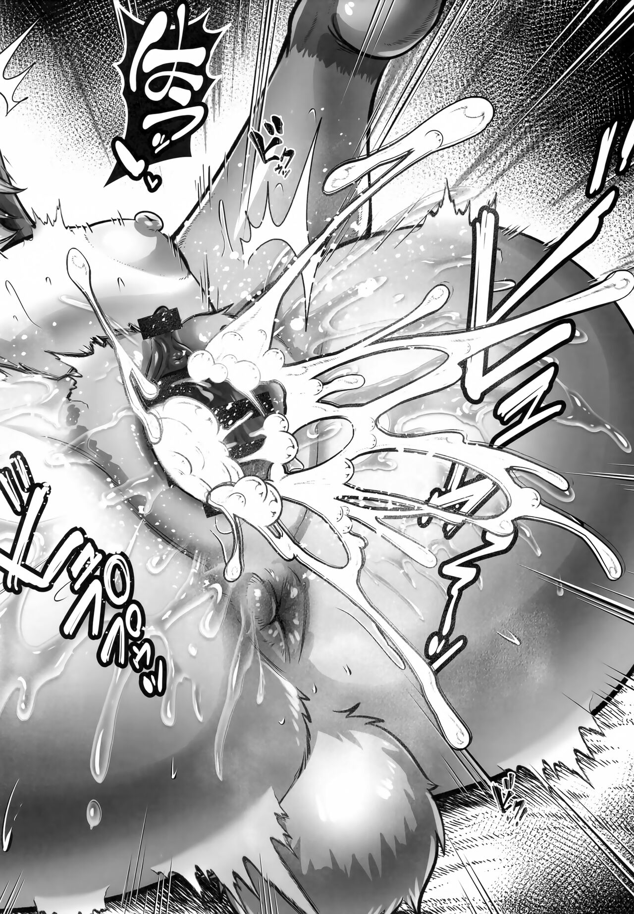 (Shinshun Kemoket 9) [KAWAZOKO (Kikunyi)] Tsutsushinde Ouke Shimasu (Star Wars) 图片编号 27