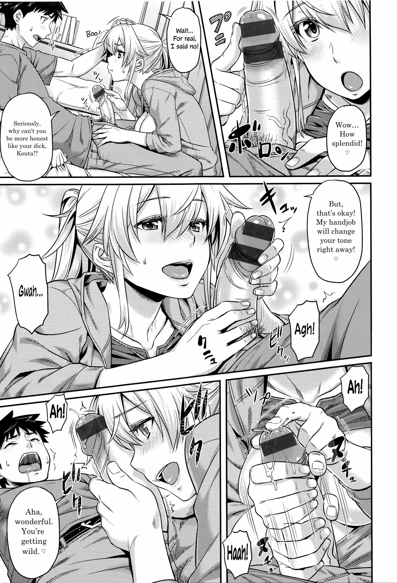 [212] I Shall Re:TURN (Aimitsu Carameliser) [English] [ConTL] 图片编号 7