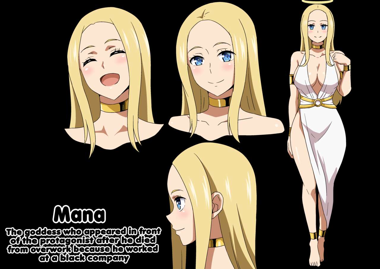 [Hara] Megami-sama Saigo no Onegai‼ [Translated] numero di immagine  18