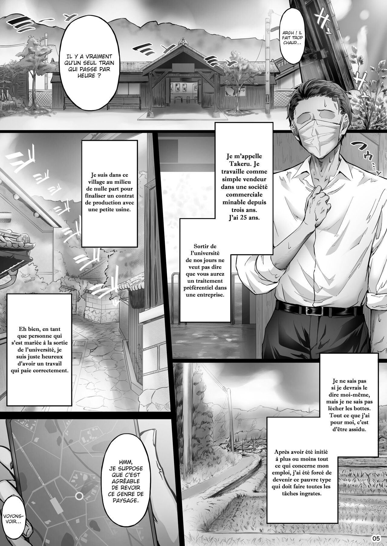 [Cior (Ken-1)] Kajitsu C-ori01 | Sweltering Days C-ori01 [French] [O-S] [Digital] 이미지 번호 4