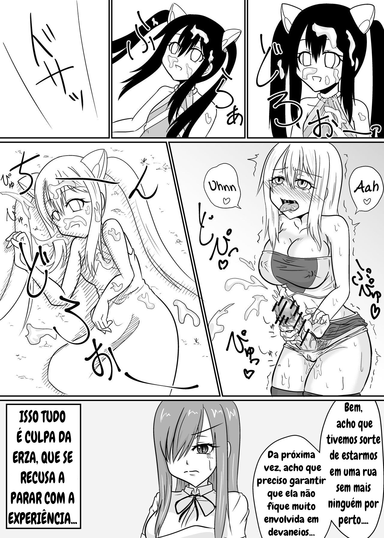 Futana-LINK! 03 (Fairy Tail) Bildnummer 17