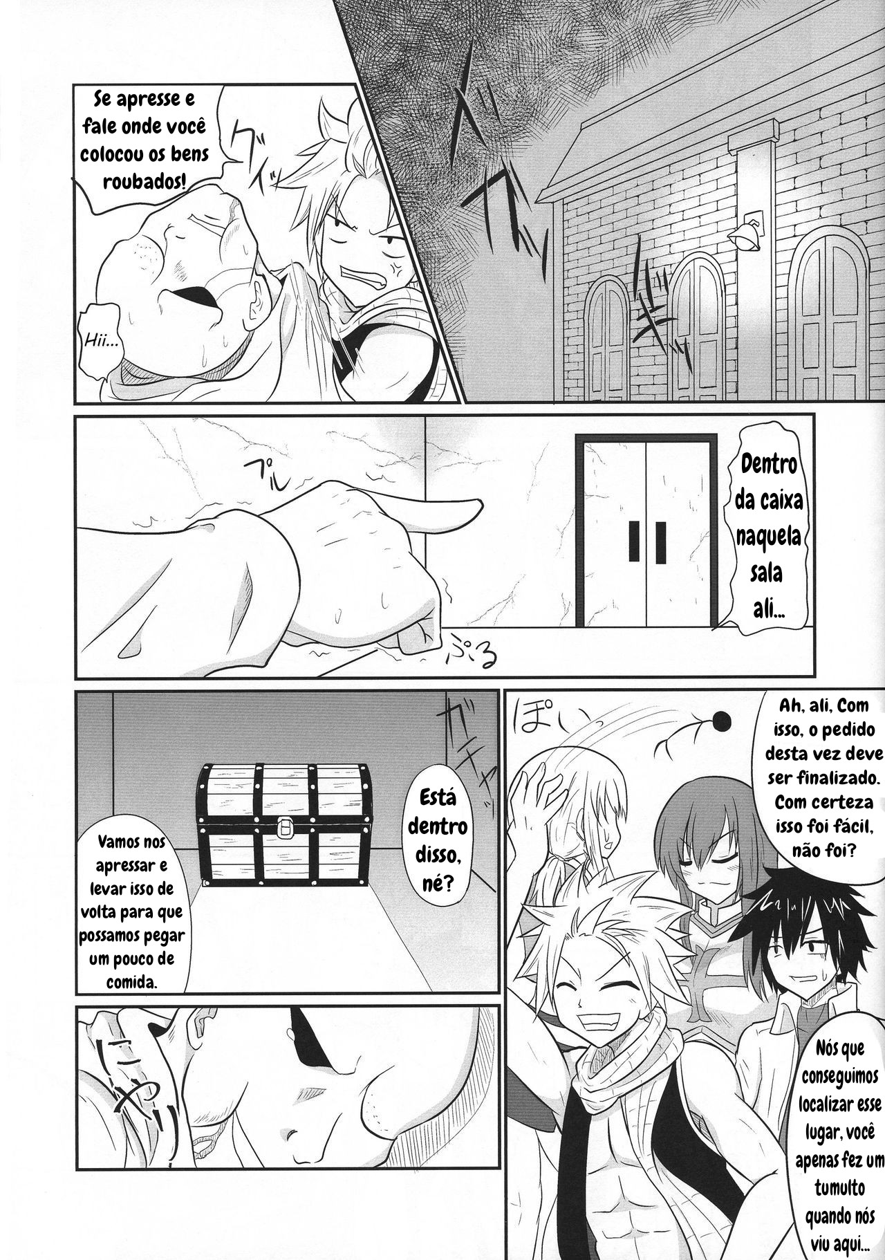 Futana-LINK! 04 (Fairy Tail) Bildnummer 3