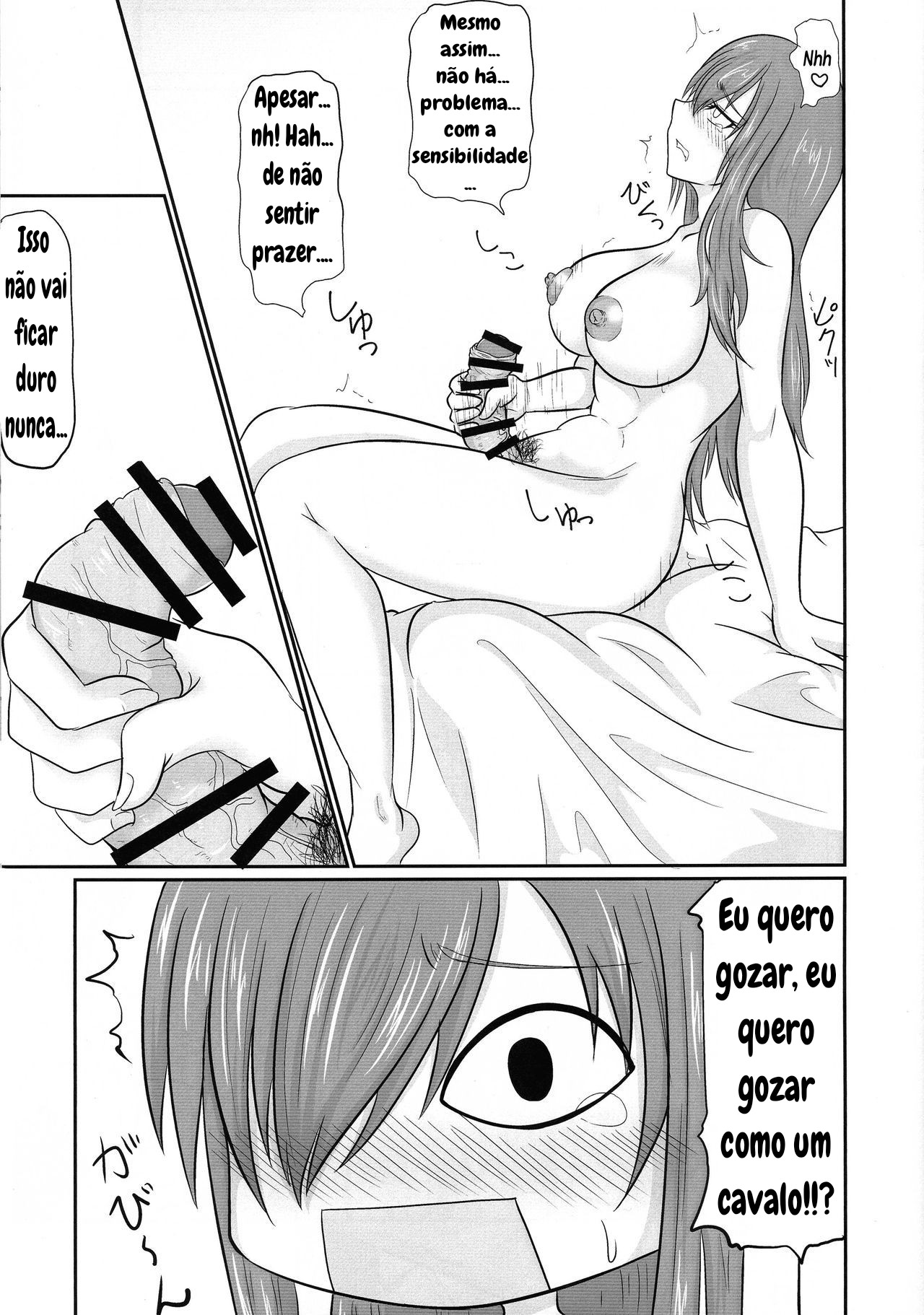 Futana-LINK! 04 (Fairy Tail) Bildnummer 7