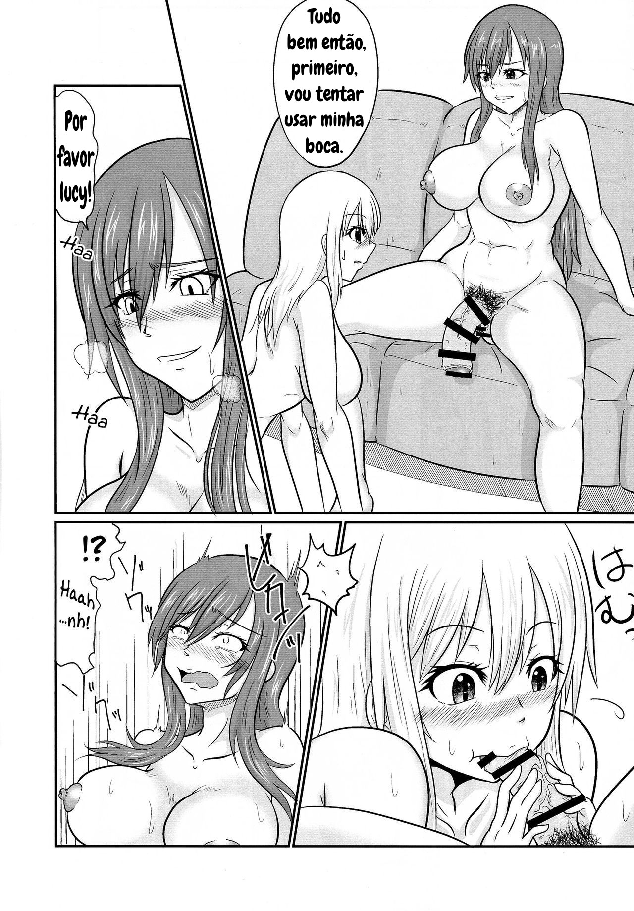 Futana-LINK! 04 (Fairy Tail) Bildnummer 10