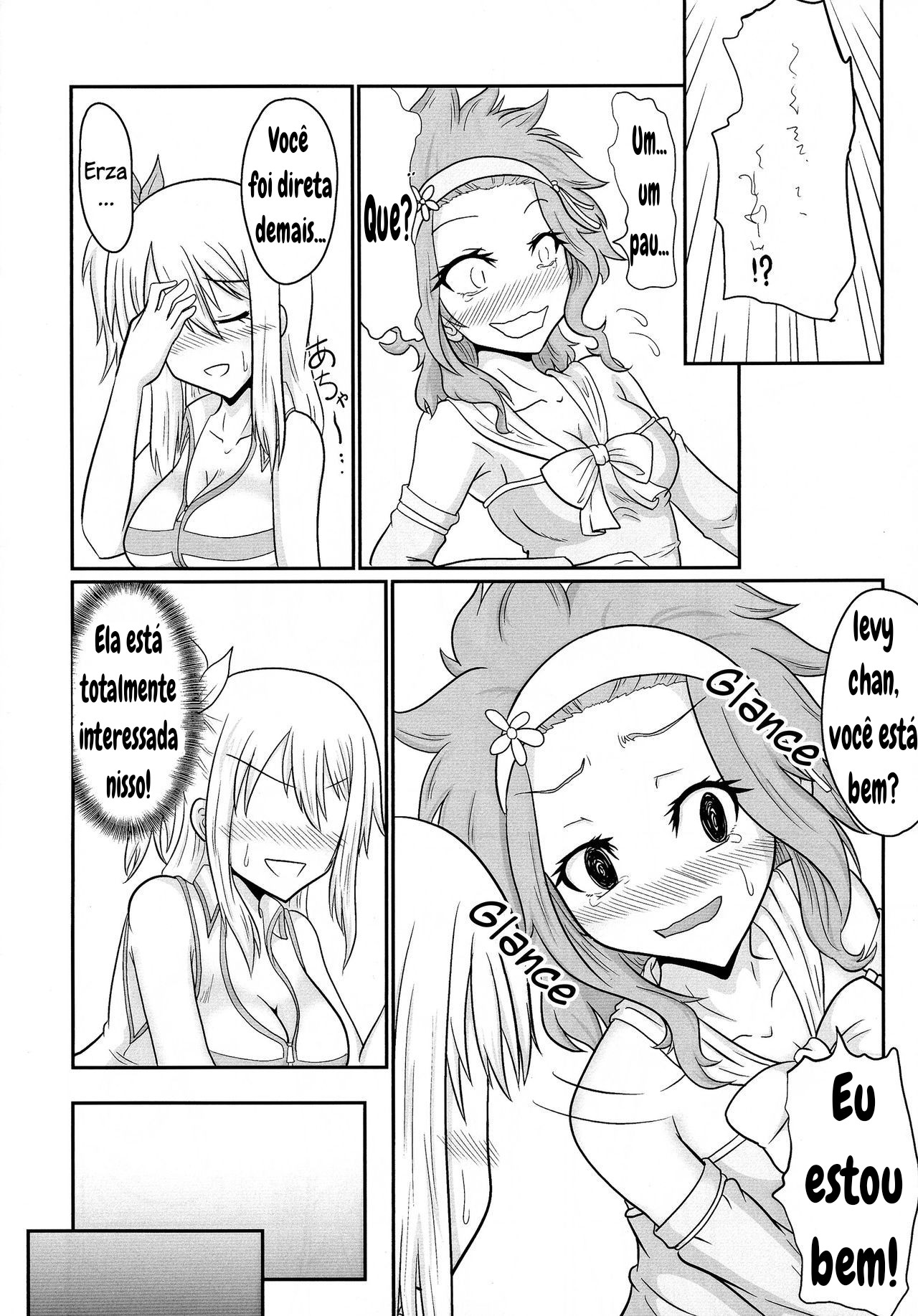 Futana-LINK! 04 (Fairy Tail) Bildnummer 22