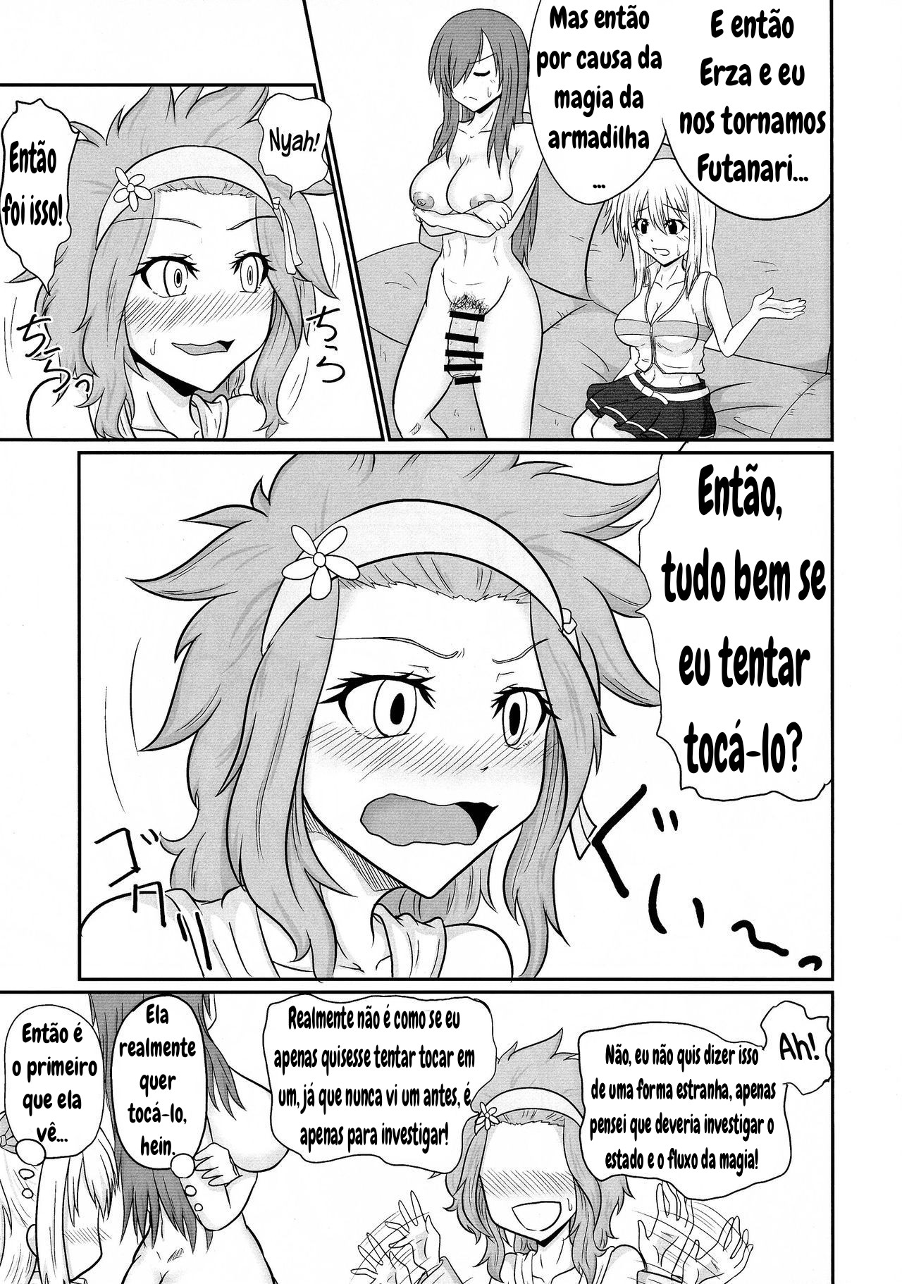 Futana-LINK! 04 (Fairy Tail) Bildnummer 23