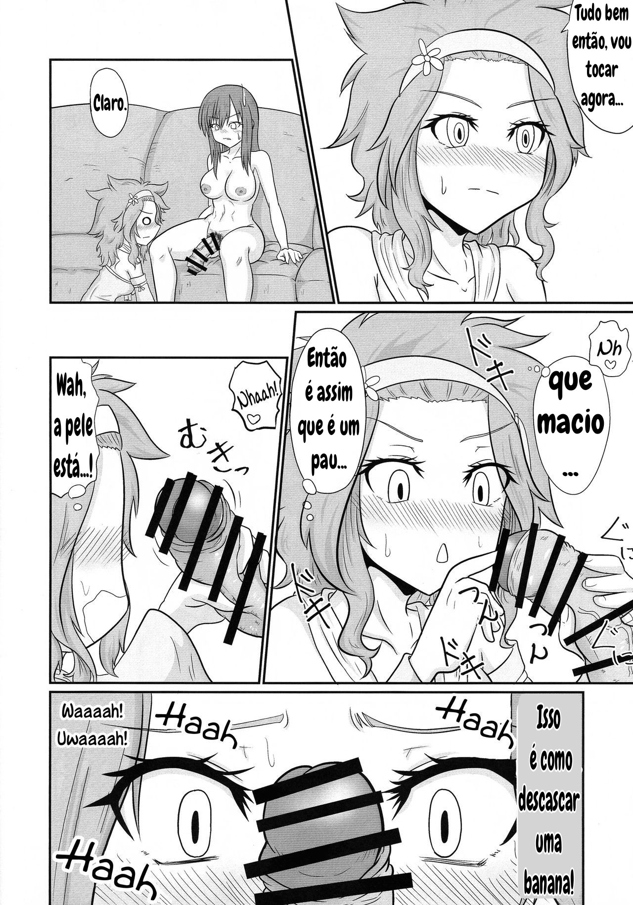 Futana-LINK! 04 (Fairy Tail) Bildnummer 24