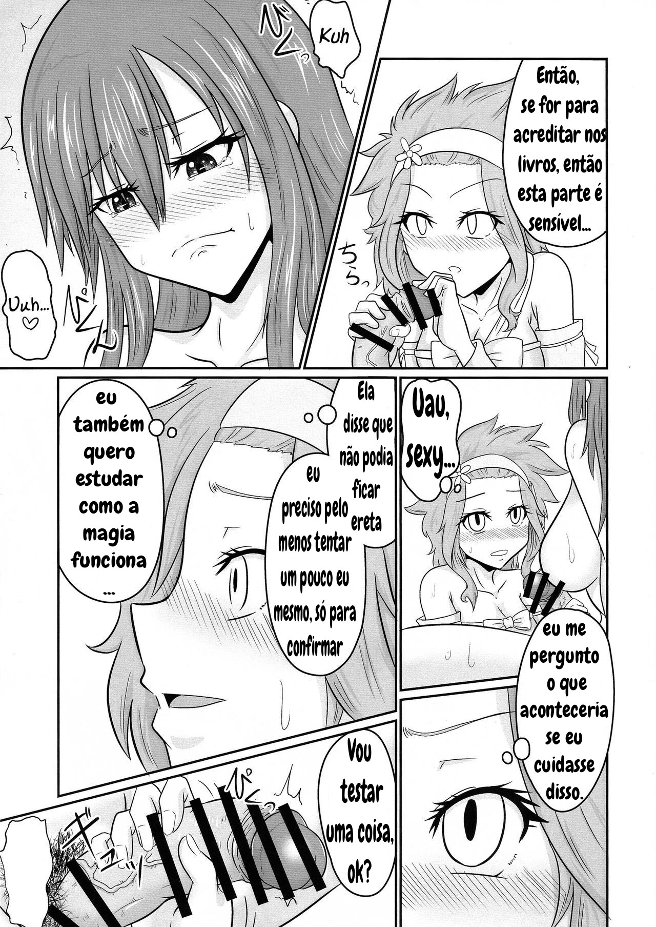 Futana-LINK! 04 (Fairy Tail) Bildnummer 25