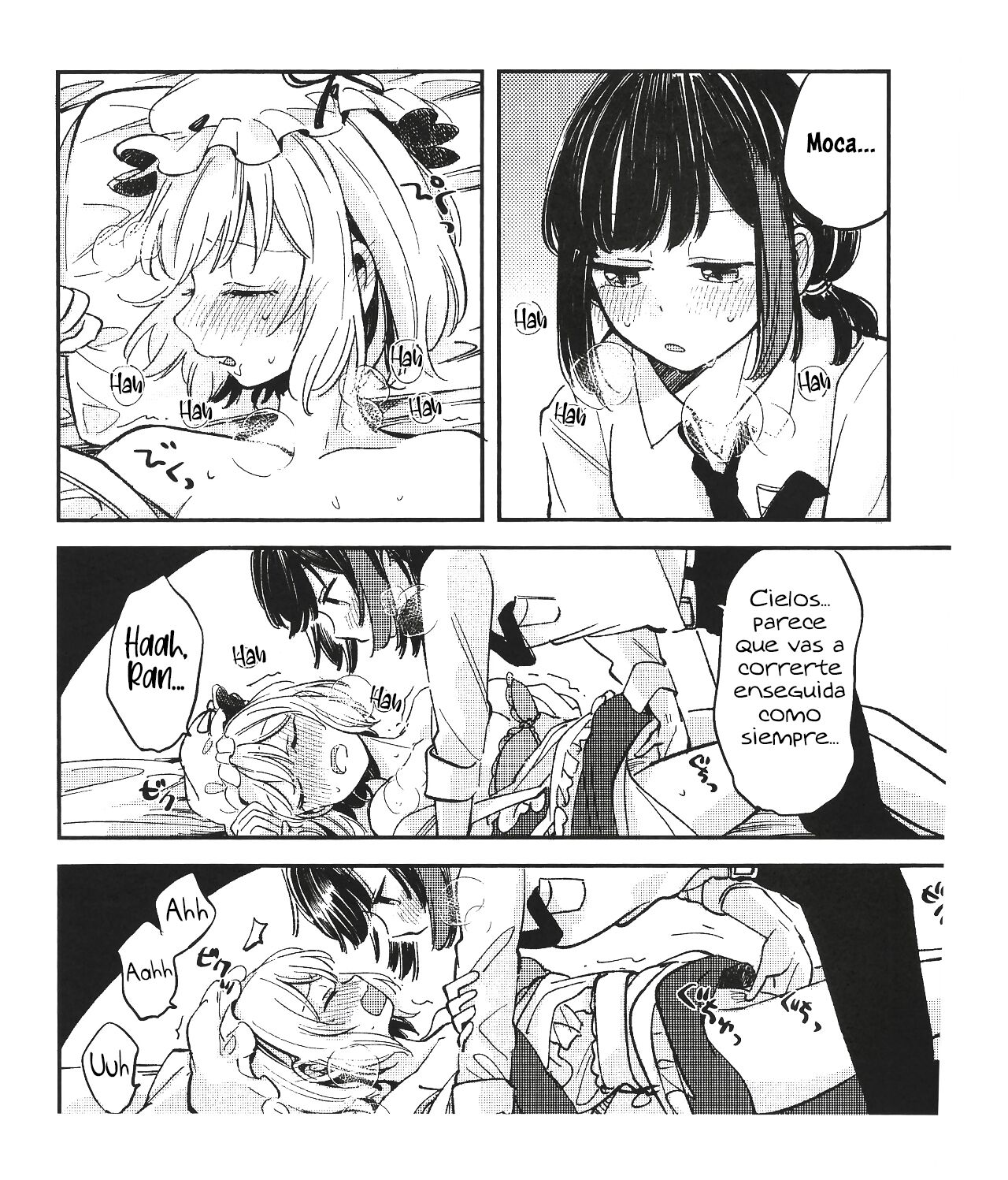 (BanG Dreamer's Party! 14th STAGE) [Zawameki Jambo (Zawameki)] Ran ja Nakute, Goshujin-Sama desho (BanG Dream!) [Spanish] [Insomnia] 图片编号 10