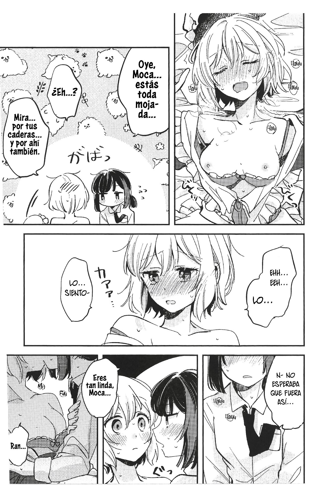 (BanG Dreamer's Party! 14th STAGE) [Zawameki Jambo (Zawameki)] Ran ja Nakute, Goshujin-Sama desho (BanG Dream!) [Spanish] [Insomnia] 图片编号 15