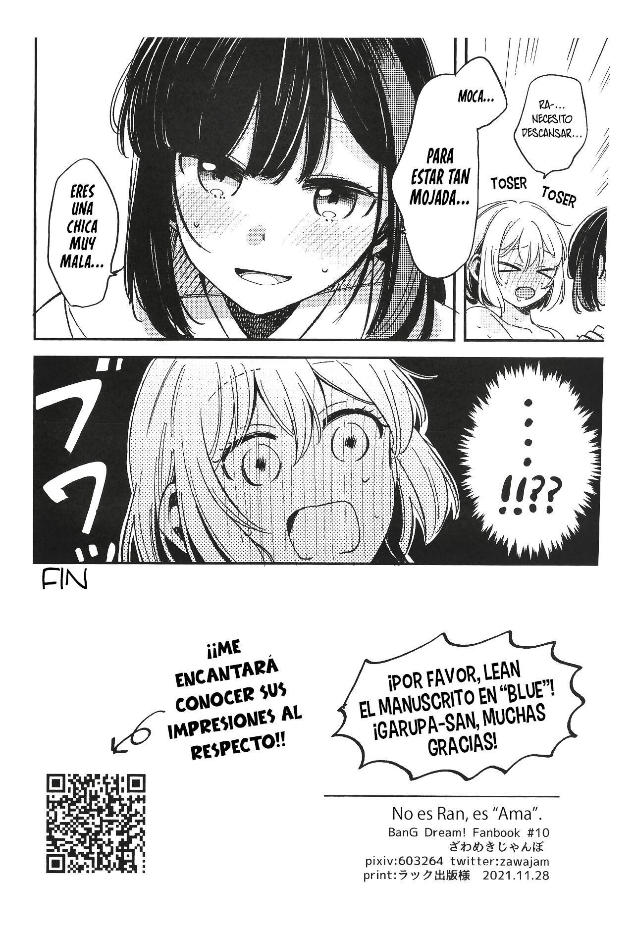 (BanG Dreamer's Party! 14th STAGE) [Zawameki Jambo (Zawameki)] Ran ja Nakute, Goshujin-Sama desho (BanG Dream!) [Spanish] [Insomnia] 图片编号 16