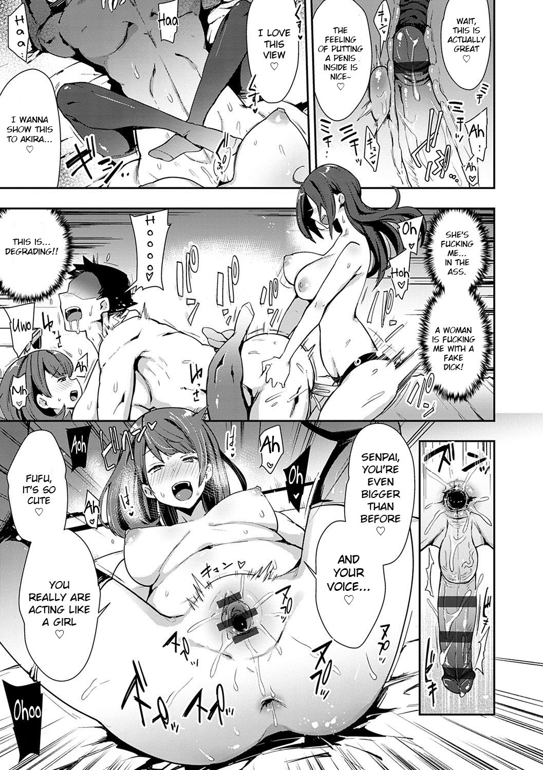 [Indo Curry] Kougyaku SyurabaXX (BITCH ONLY) [English] [CrowKarasu] image number 19