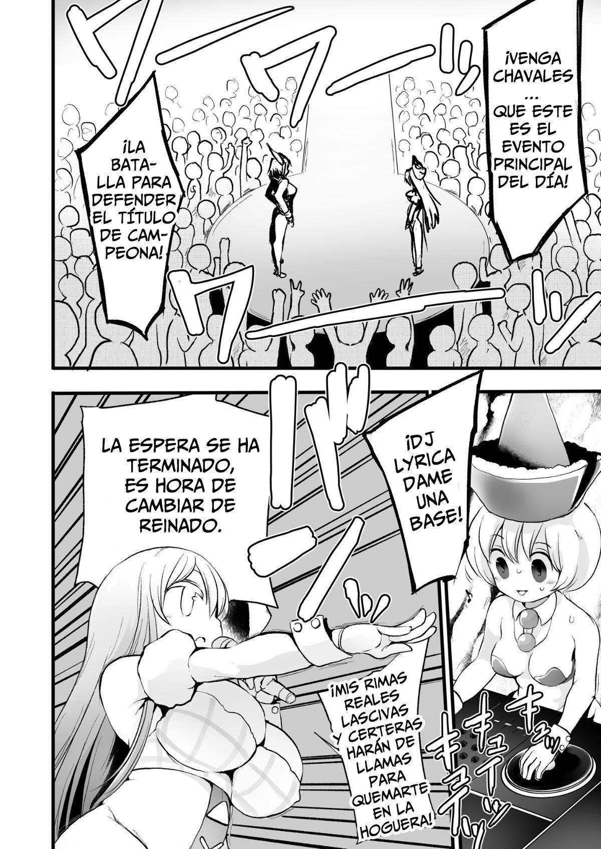 [Sayakata Kouchakan (Sayakata Katsumi)] Campeonato de Batallas de Gallos Guarros en Gensokyo - Gensoukyou Ingo Rap Senshuken (Touhou Project) [Spanish] [Horchata Scans] [Digital] imagen número 13