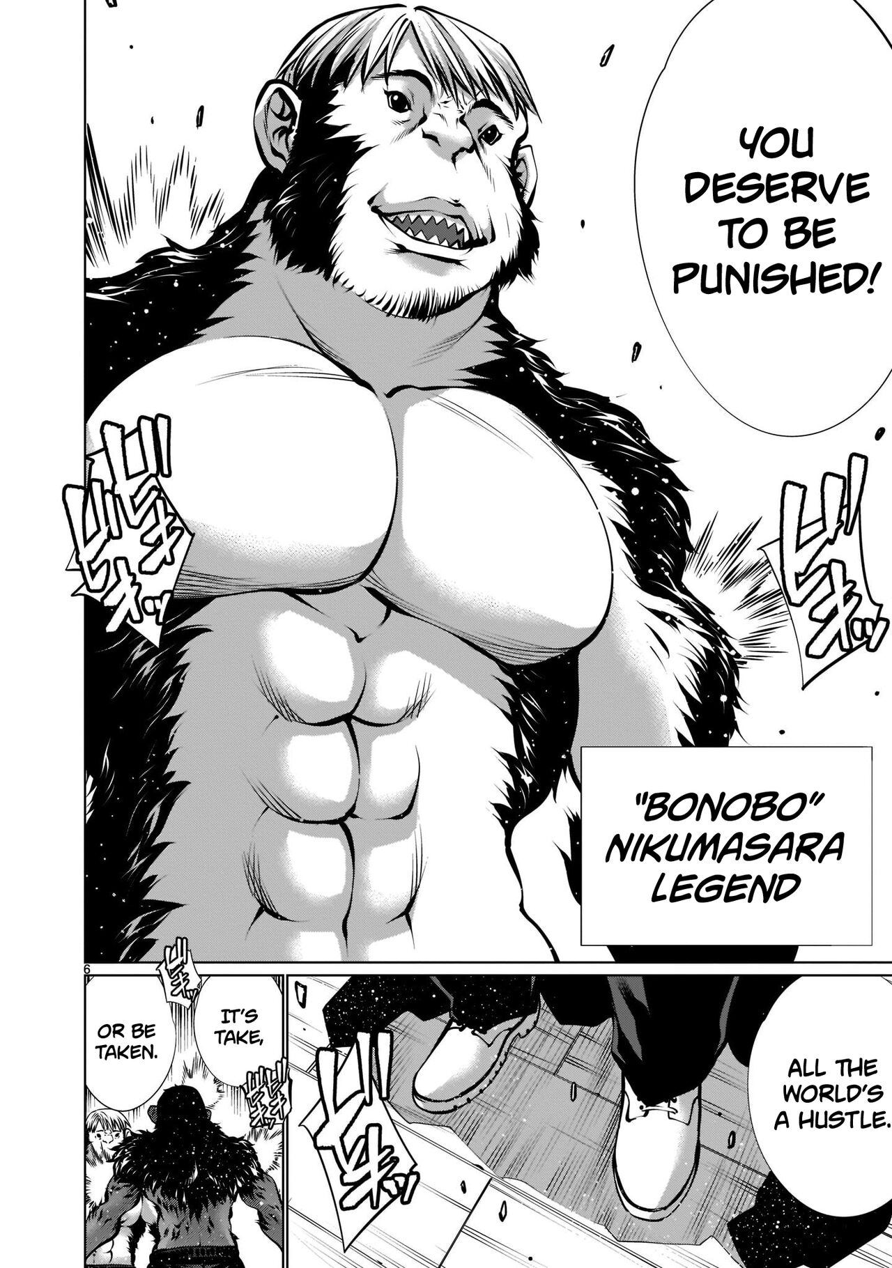 [Wild Heroes] (Sumita Kazuasa, Shinya Murata) Isn't It Too Much? Inaba-san/Hoshi Gari Sugidesho? Inaba-san chapter 17[English] [Roadwarior2] numero di immagine  6