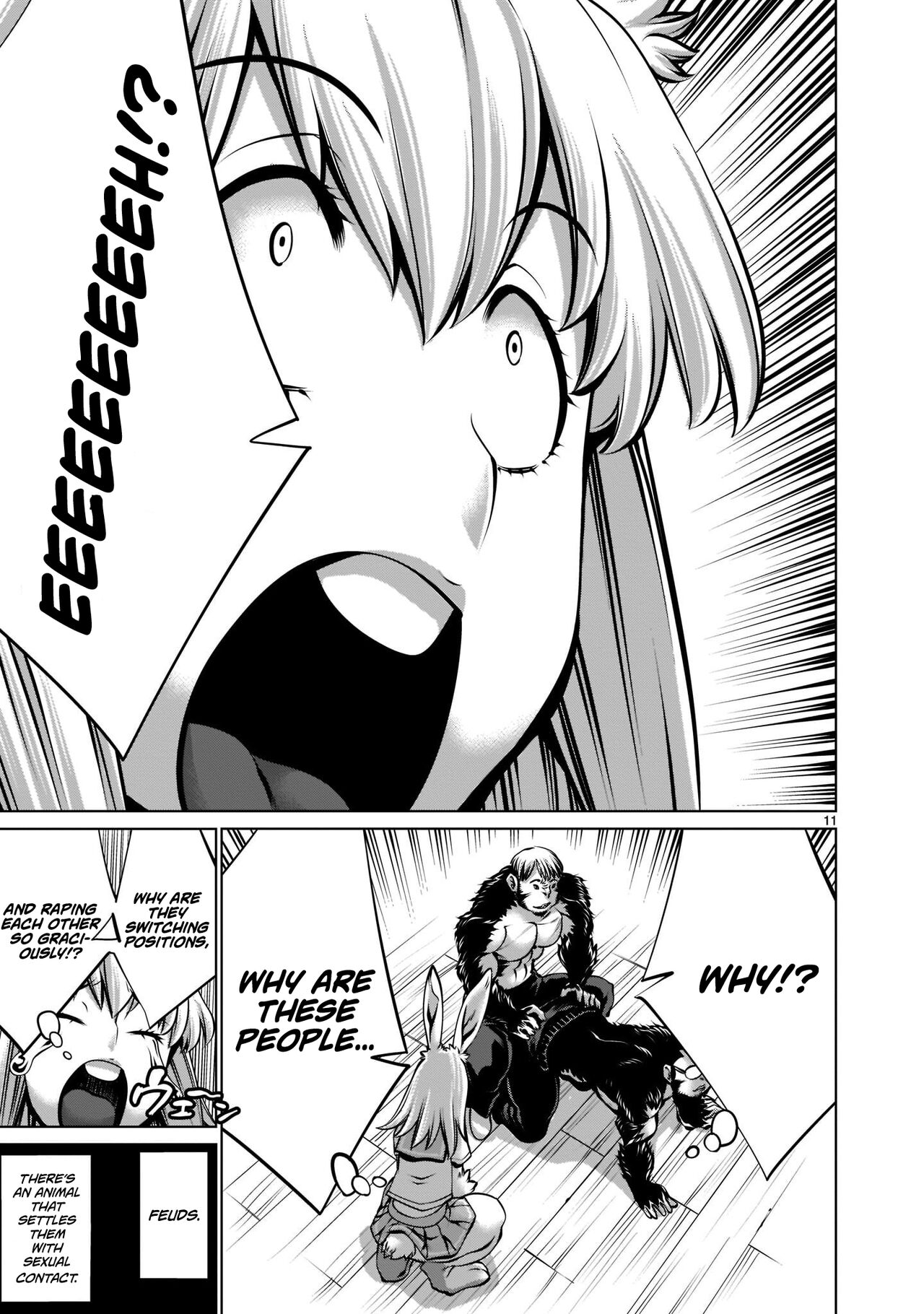 [Wild Heroes] (Sumita Kazuasa, Shinya Murata) Isn't It Too Much? Inaba-san/Hoshi Gari Sugidesho? Inaba-san chapter 17[English] [Roadwarior2] numero di immagine  11