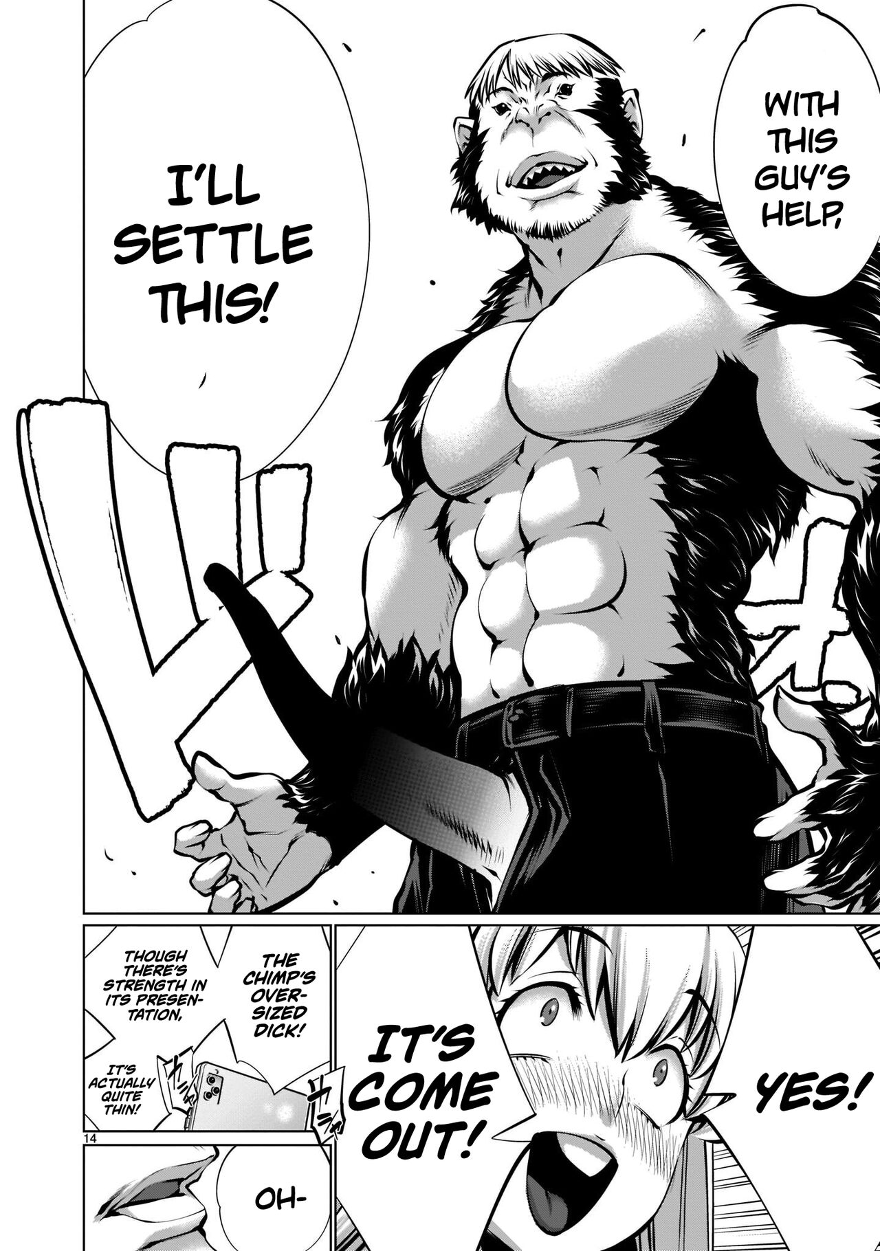 [Wild Heroes] (Sumita Kazuasa, Shinya Murata) Isn't It Too Much? Inaba-san/Hoshi Gari Sugidesho? Inaba-san chapter 17[English] [Roadwarior2] numero di immagine  14