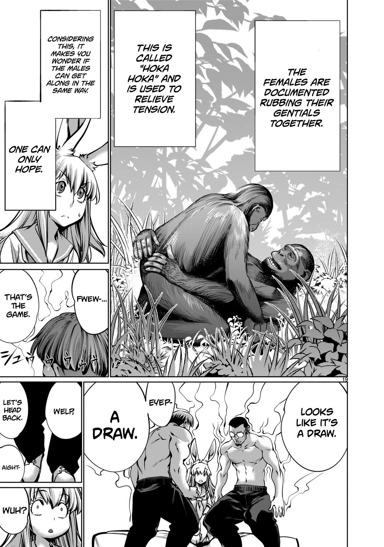 [Wild Heroes] (Sumita Kazuasa, Shinya Murata) Isn't It Too Much? Inaba-san/Hoshi Gari Sugidesho? Inaba-san chapter 17[English] [Roadwarior2] numero di immagine  18